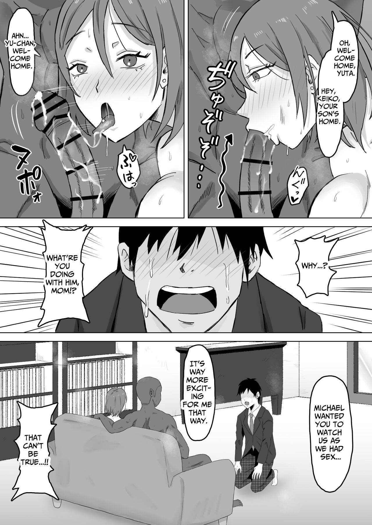 [Samurai Banana (Miyamoto Muga)]Haha Banare 2 - They cuckold my mother | Mom's Separation 2[English] [Satanel] Page 34