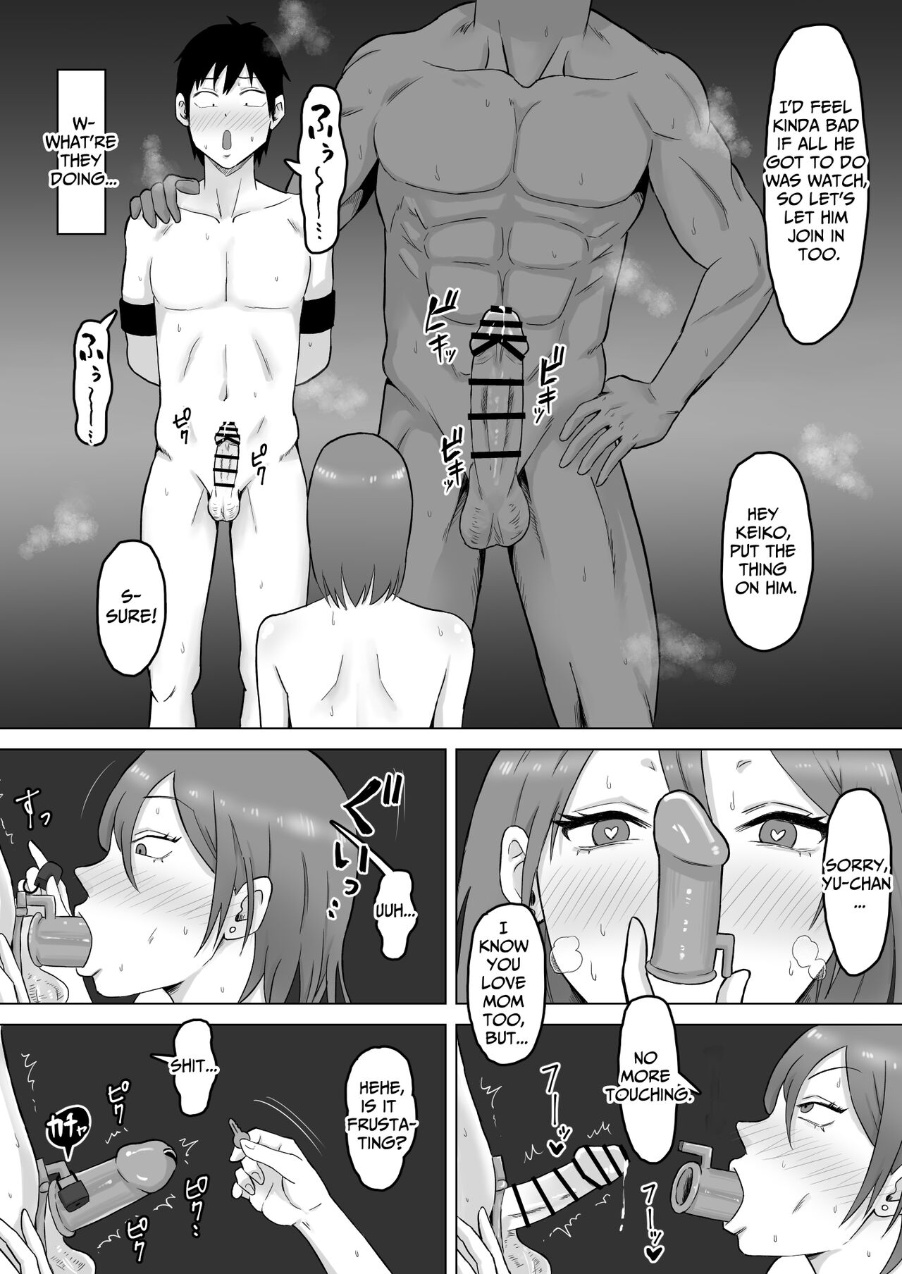 [Samurai Banana (Miyamoto Muga)]Haha Banare 2 - They cuckold my mother | Mom's Separation 2[English] [Satanel] Page 39