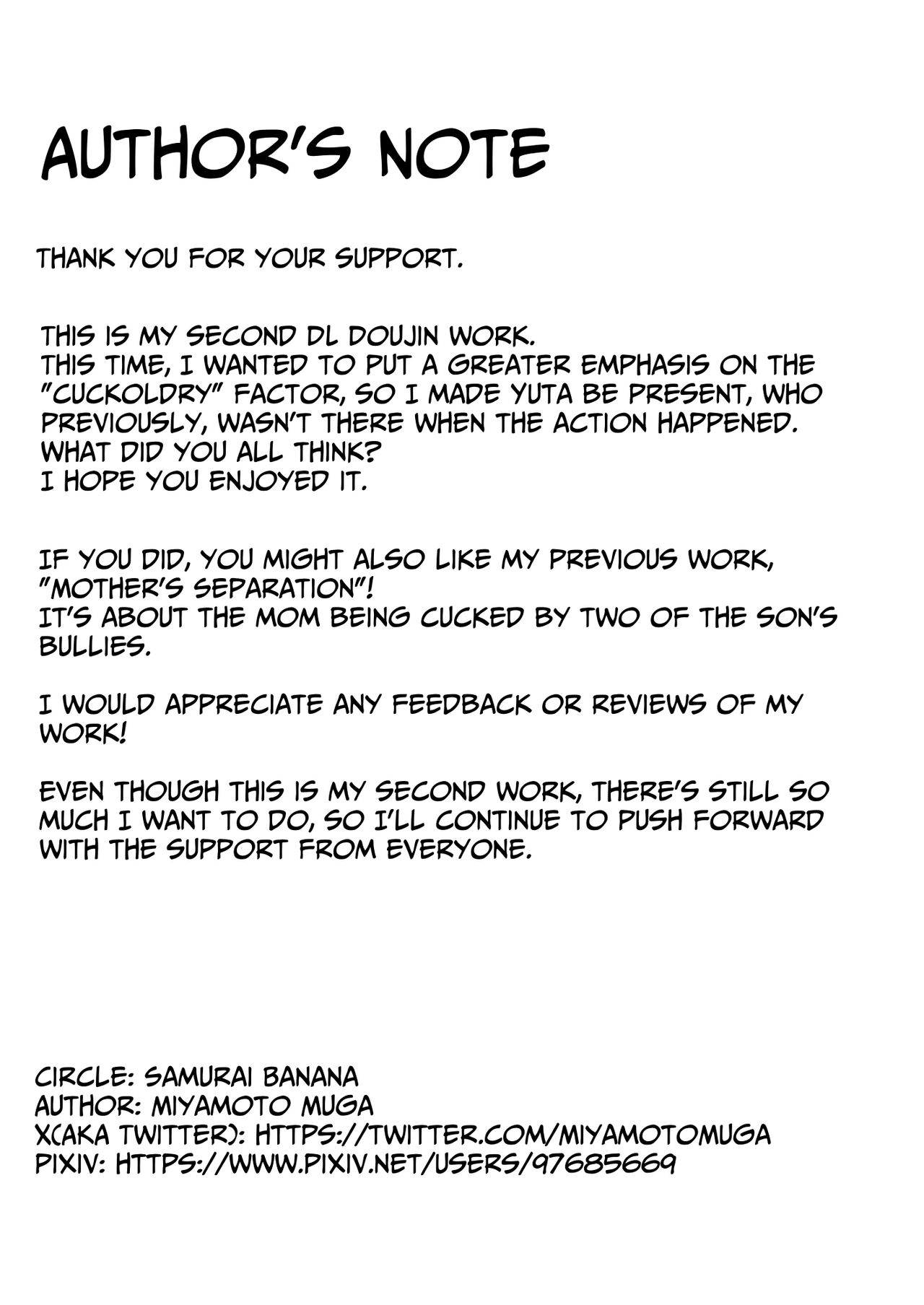 [Samurai Banana (Miyamoto Muga)]Haha Banare 2 - They cuckold my mother | Mom's Separation 2[English] [Satanel] Page 51