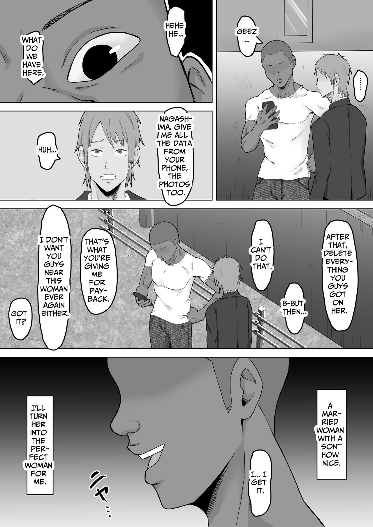 [Samurai Banana (Miyamoto Muga)]Haha Banare 2 - They cuckold my mother | Mom's Separation 2[English] [Satanel] Page 7