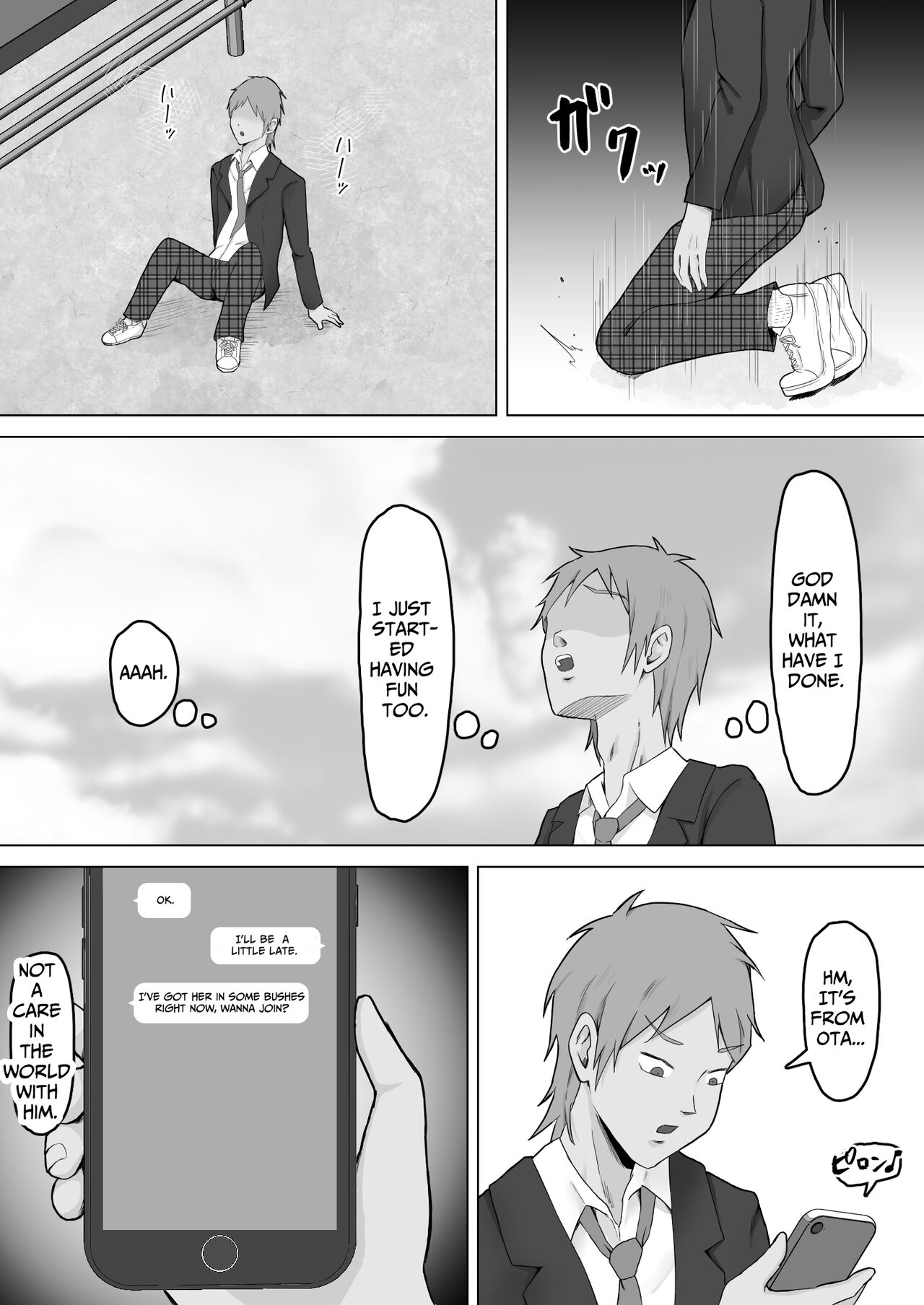 [Samurai Banana (Miyamoto Muga)]Haha Banare 2 - They cuckold my mother | Mom's Separation 2[English] [Satanel] Page 8