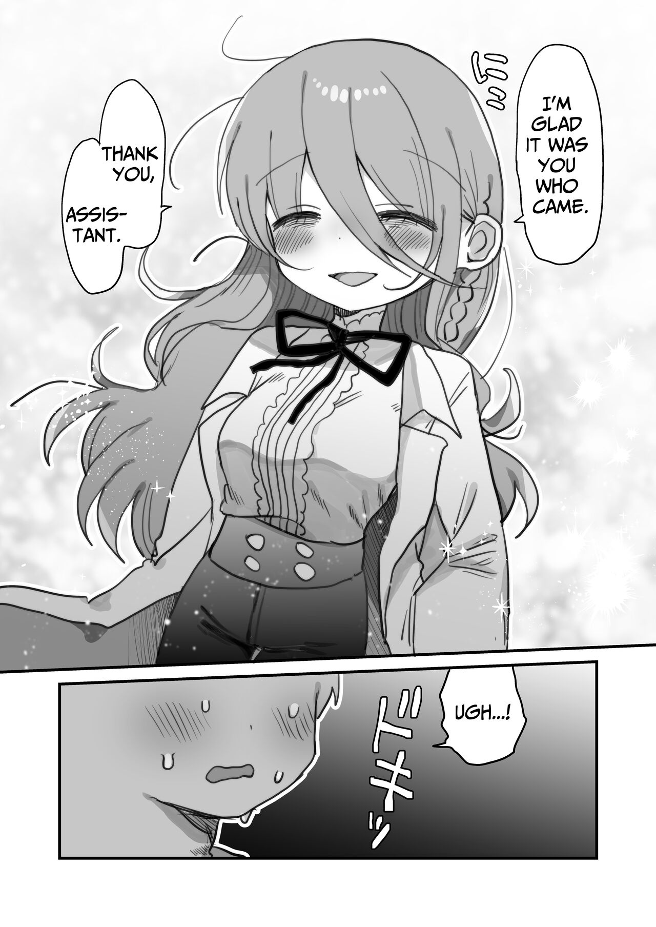 [Naizou Kenkyuujyo (Yasashii Naizou)]Downer Kenkyuusha Onee-san ni Onegai shite Ecchi na Koto shite Morau Hanashi. | I Requested Erotic Assistance From A Languid Lab Woman.[English] [Kamijoan] Page 19
