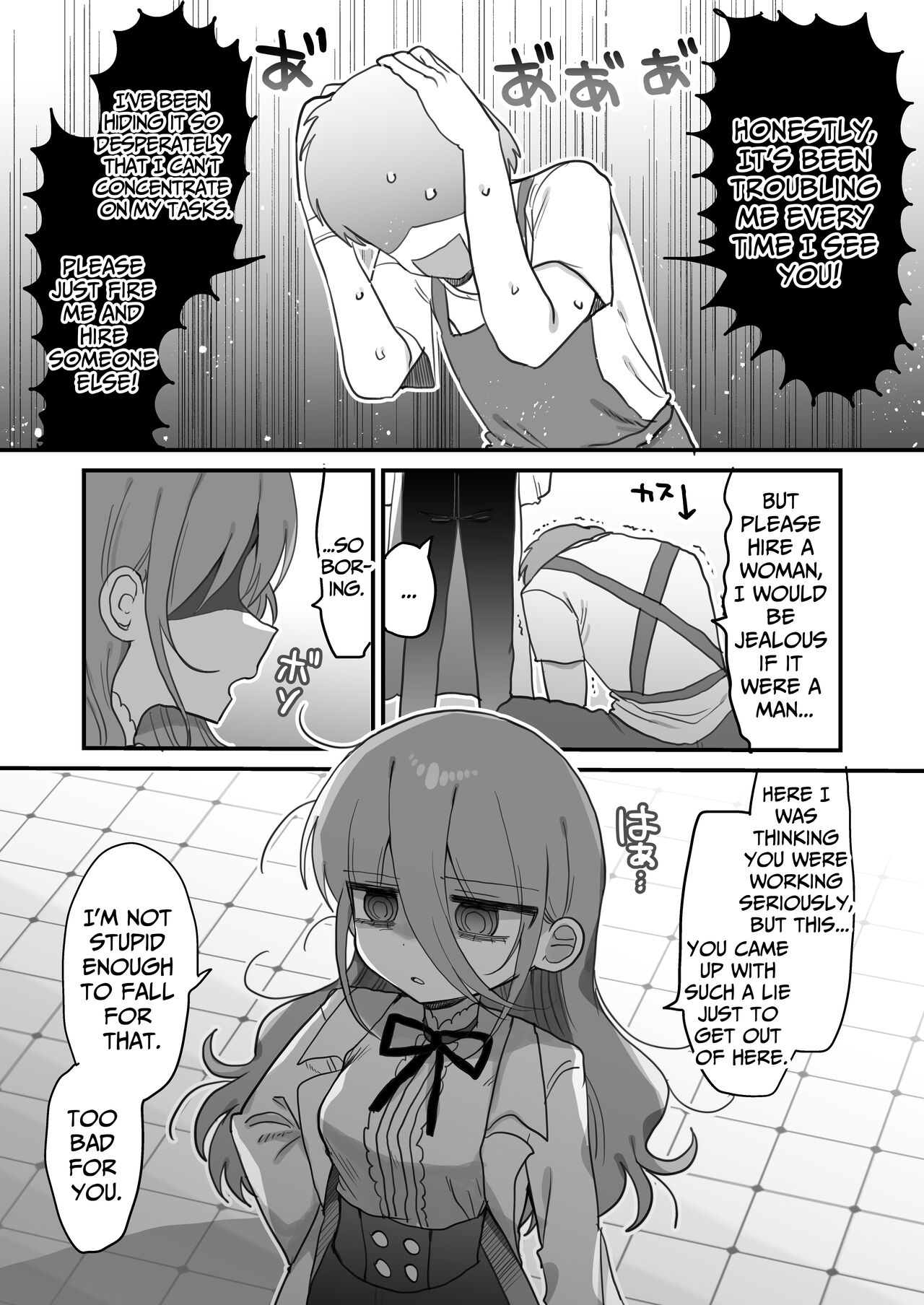 [Naizou Kenkyuujyo (Yasashii Naizou)]Downer Kenkyuusha Onee-san ni Onegai shite Ecchi na Koto shite Morau Hanashi. | I Requested Erotic Assistance From A Languid Lab Woman.[English] [Kamijoan] Page 21