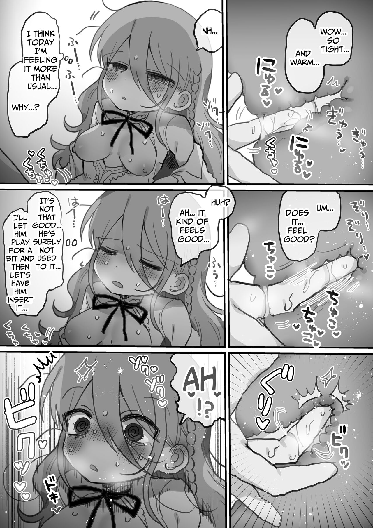 [Naizou Kenkyuujyo (Yasashii Naizou)]Downer Kenkyuusha Onee-san ni Onegai shite Ecchi na Koto shite Morau Hanashi. | I Requested Erotic Assistance From A Languid Lab Woman.[English] [Kamijoan] Page 26