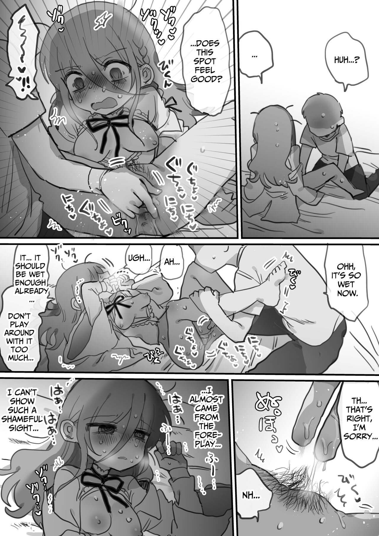 [Naizou Kenkyuujyo (Yasashii Naizou)]Downer Kenkyuusha Onee-san ni Onegai shite Ecchi na Koto shite Morau Hanashi. | I Requested Erotic Assistance From A Languid Lab Woman.[English] [Kamijoan] Page 27