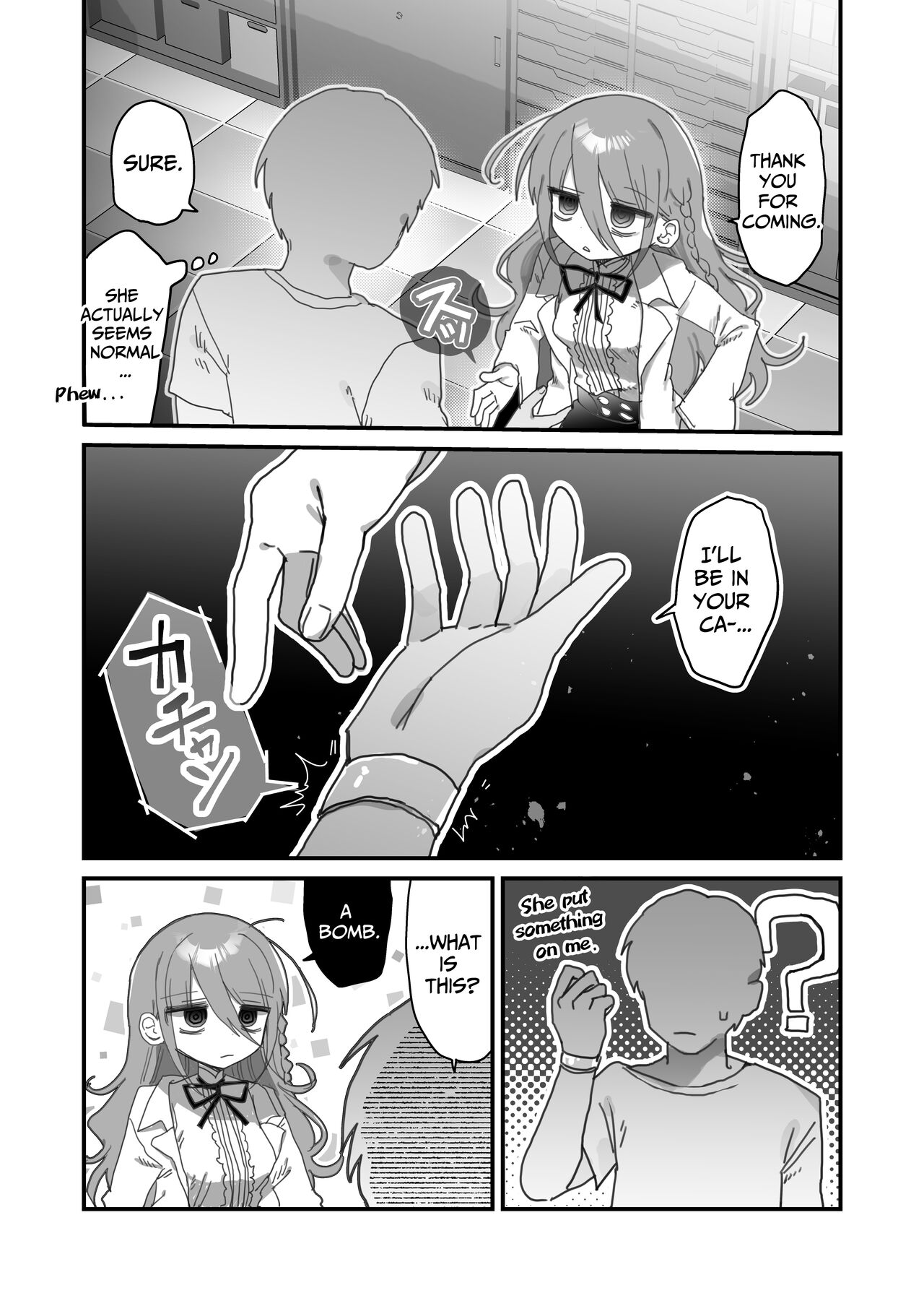 [Naizou Kenkyuujyo (Yasashii Naizou)]Downer Kenkyuusha Onee-san ni Onegai shite Ecchi na Koto shite Morau Hanashi. | I Requested Erotic Assistance From A Languid Lab Woman.[English] [Kamijoan] Page 3