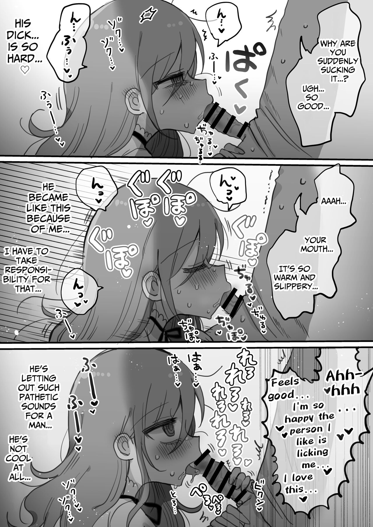 [Naizou Kenkyuujyo (Yasashii Naizou)]Downer Kenkyuusha Onee-san ni Onegai shite Ecchi na Koto shite Morau Hanashi. | I Requested Erotic Assistance From A Languid Lab Woman.[English] [Kamijoan] Page 30