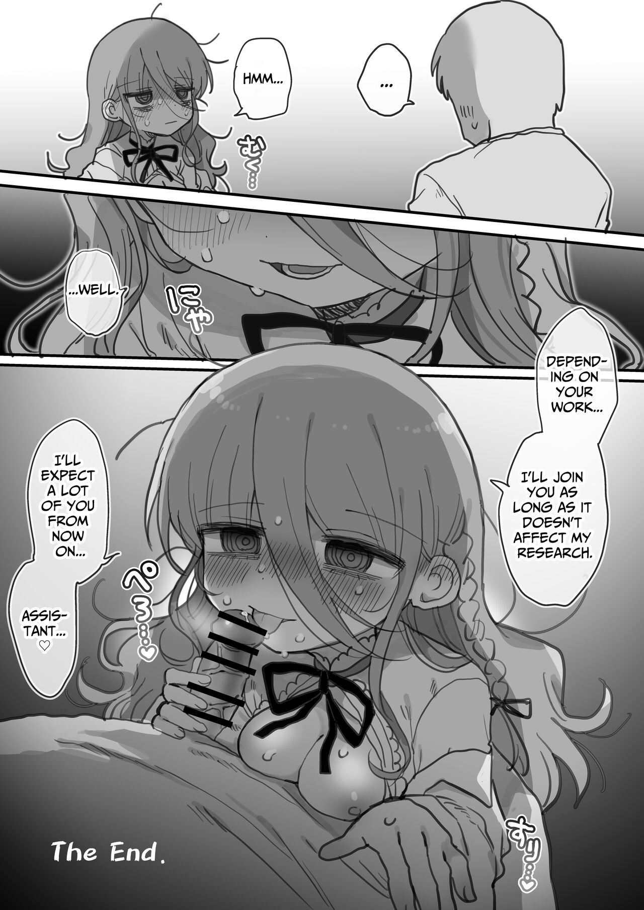 [Naizou Kenkyuujyo (Yasashii Naizou)]Downer Kenkyuusha Onee-san ni Onegai shite Ecchi na Koto shite Morau Hanashi. | I Requested Erotic Assistance From A Languid Lab Woman.[English] [Kamijoan] Page 48