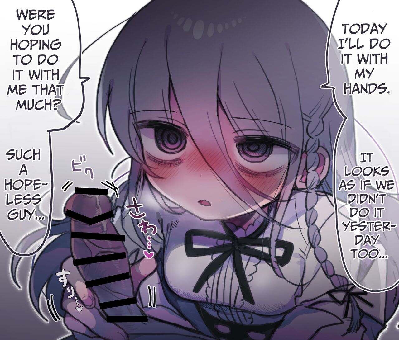 [Naizou Kenkyuujyo (Yasashii Naizou)]Downer Kenkyuusha Onee-san ni Onegai shite Ecchi na Koto shite Morau Hanashi. | I Requested Erotic Assistance From A Languid Lab Woman.[English] [Kamijoan] Page 49