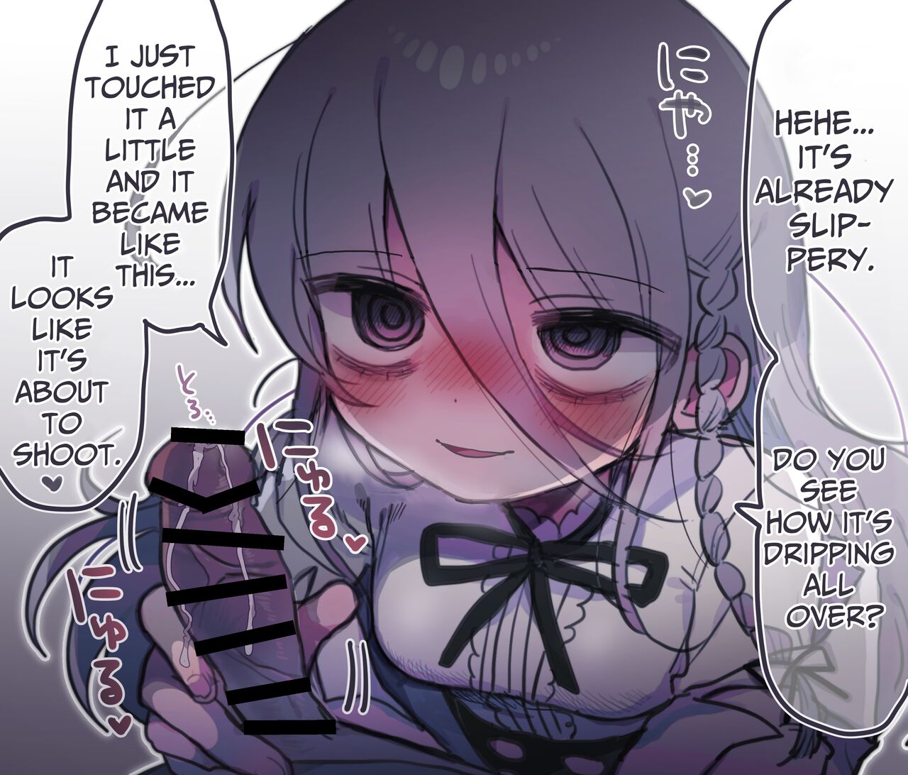 [Naizou Kenkyuujyo (Yasashii Naizou)]Downer Kenkyuusha Onee-san ni Onegai shite Ecchi na Koto shite Morau Hanashi. | I Requested Erotic Assistance From A Languid Lab Woman.[English] [Kamijoan] Page 50