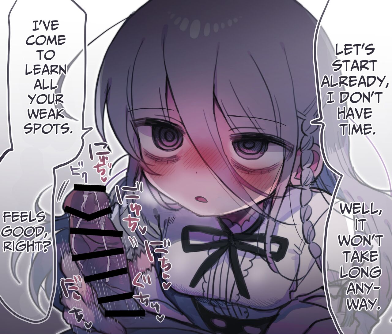 [Naizou Kenkyuujyo (Yasashii Naizou)]Downer Kenkyuusha Onee-san ni Onegai shite Ecchi na Koto shite Morau Hanashi. | I Requested Erotic Assistance From A Languid Lab Woman.[English] [Kamijoan] Page 51