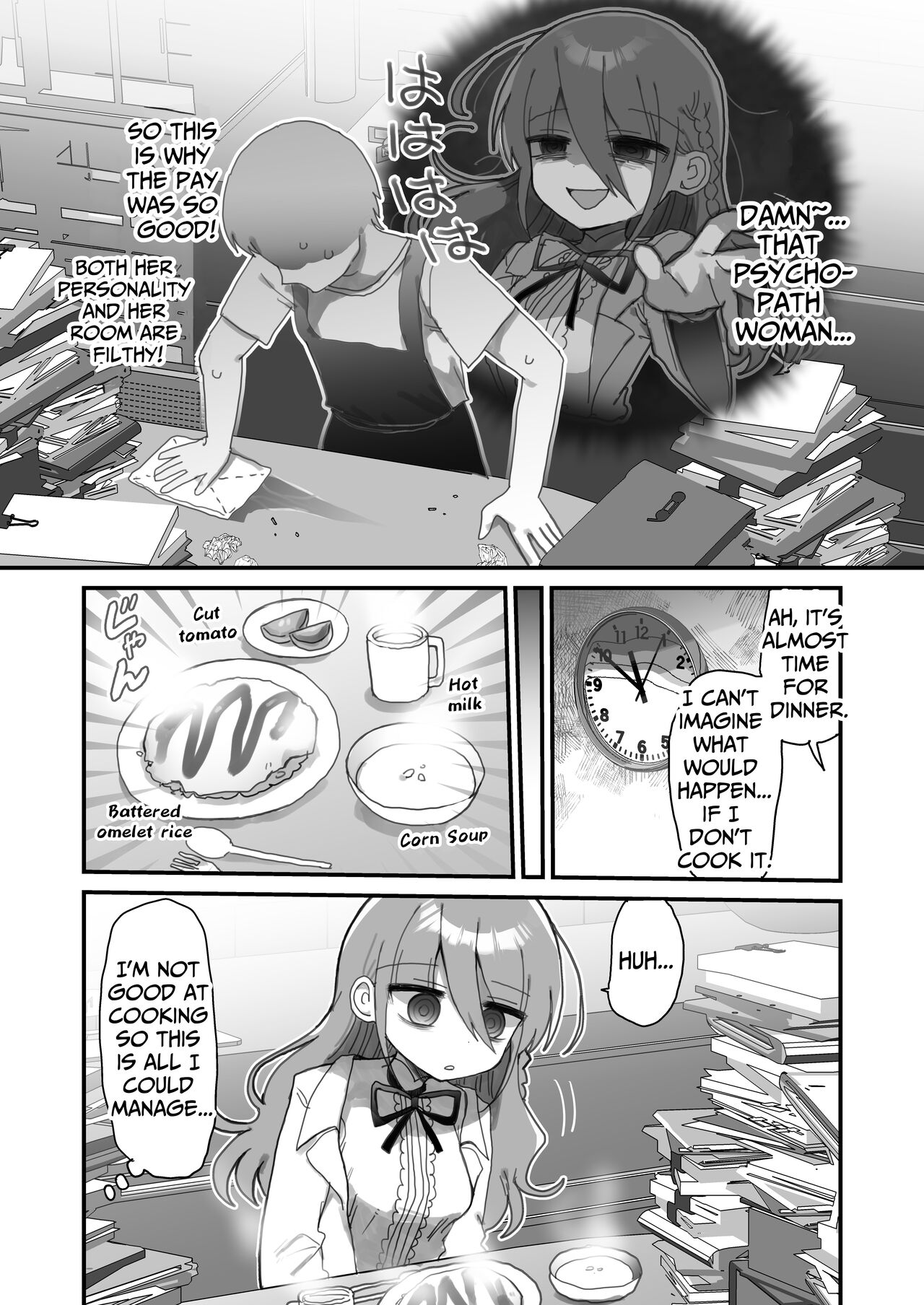[Naizou Kenkyuujyo (Yasashii Naizou)]Downer Kenkyuusha Onee-san ni Onegai shite Ecchi na Koto shite Morau Hanashi. | I Requested Erotic Assistance From A Languid Lab Woman.[English] [Kamijoan] Page 6