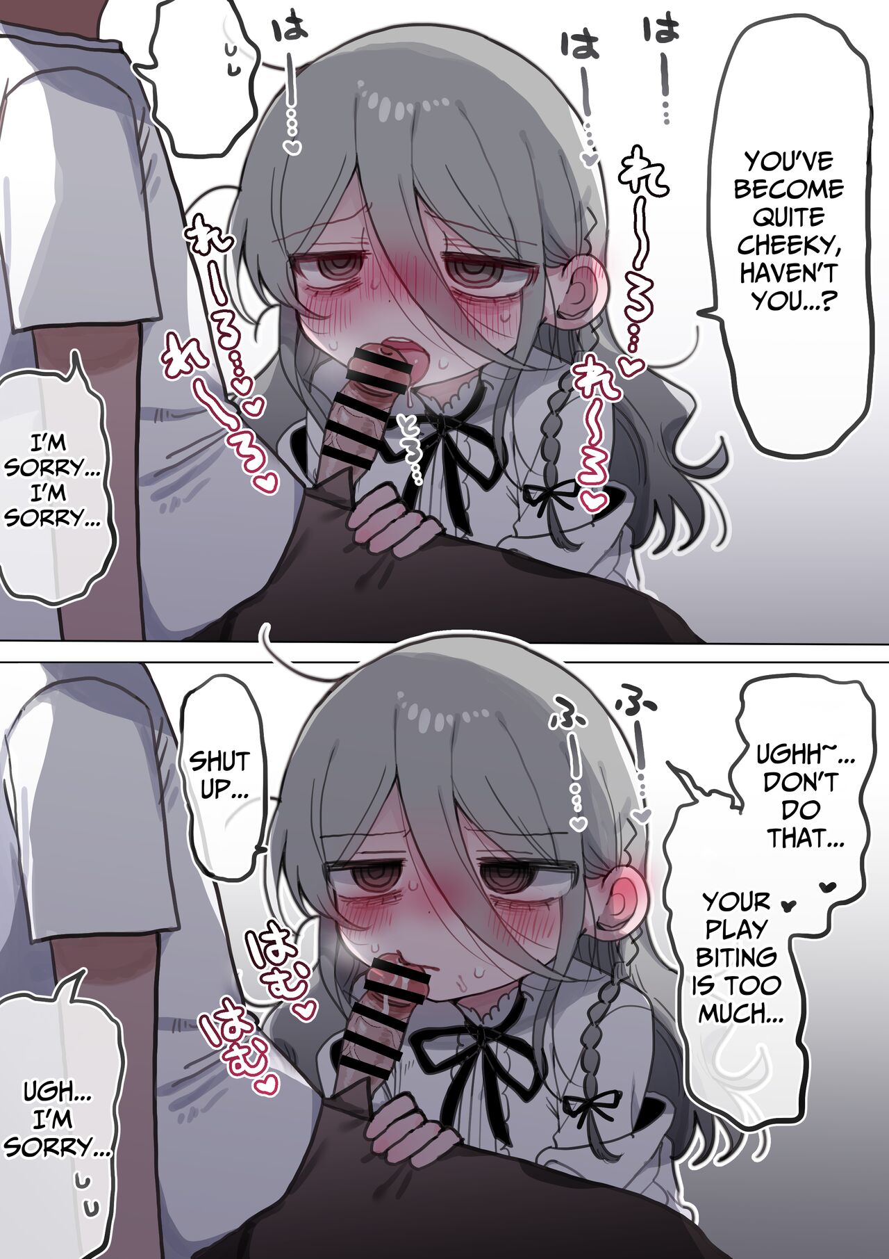 [Naizou Kenkyuujyo (Yasashii Naizou)]Downer Kenkyuusha Onee-san ni Onegai shite Ecchi na Koto shite Morau Hanashi. | I Requested Erotic Assistance From A Languid Lab Woman.[English] [Kamijoan] Page 67