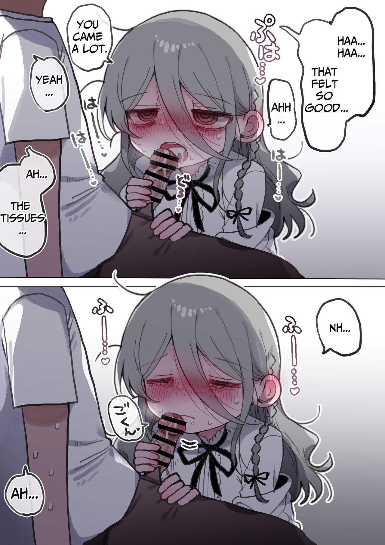 [Naizou Kenkyuujyo (Yasashii Naizou)]Downer Kenkyuusha Onee-san ni Onegai shite Ecchi na Koto shite Morau Hanashi. | I Requested Erotic Assistance From A Languid Lab Woman.[English] [Kamijoan] Page 69