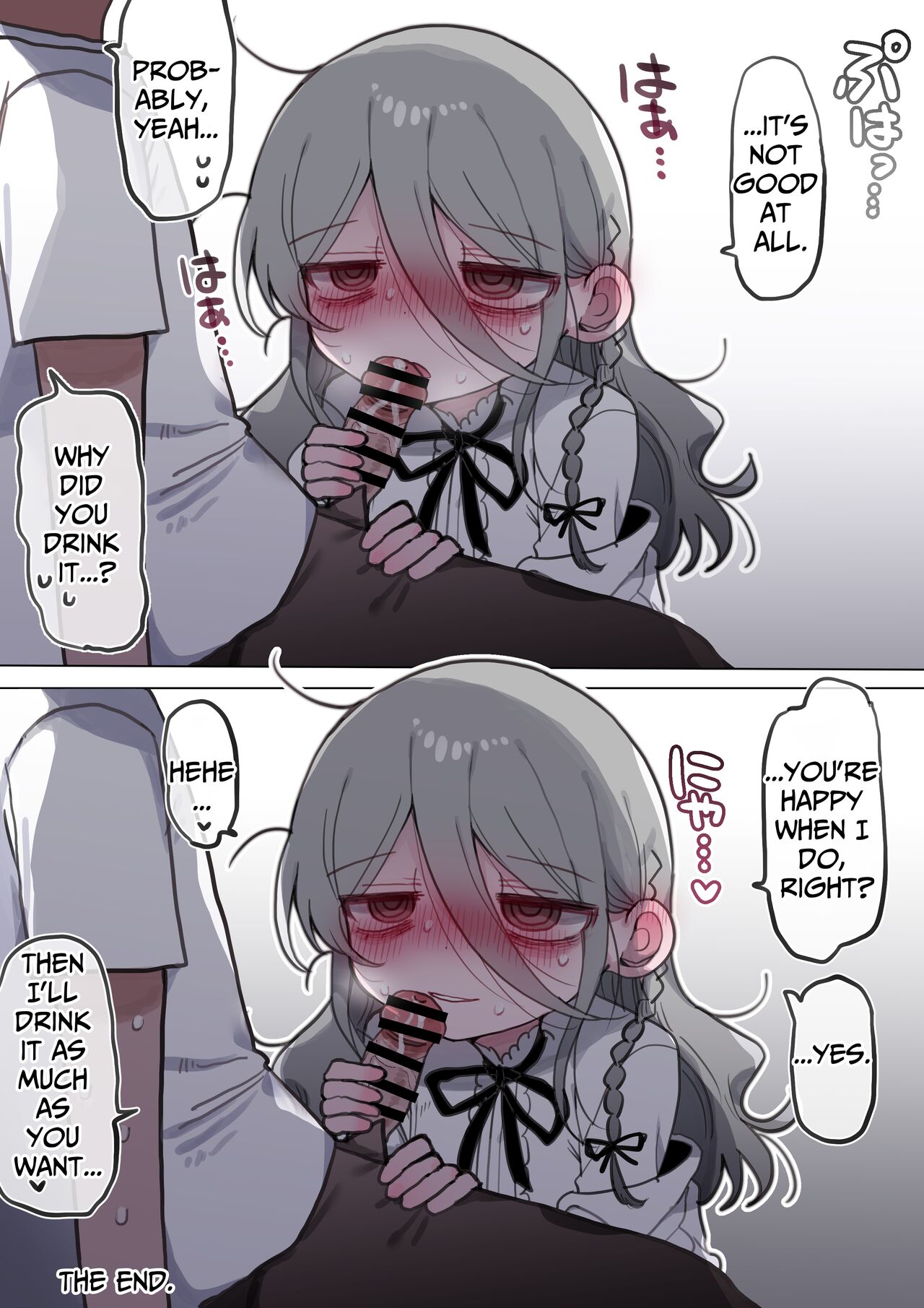 [Naizou Kenkyuujyo (Yasashii Naizou)]Downer Kenkyuusha Onee-san ni Onegai shite Ecchi na Koto shite Morau Hanashi. | I Requested Erotic Assistance From A Languid Lab Woman.[English] [Kamijoan] Page 70