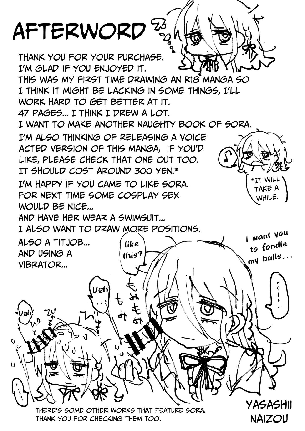 [Naizou Kenkyuujyo (Yasashii Naizou)]Downer Kenkyuusha Onee-san ni Onegai shite Ecchi na Koto shite Morau Hanashi. | I Requested Erotic Assistance From A Languid Lab Woman.[English] [Kamijoan] Page 76