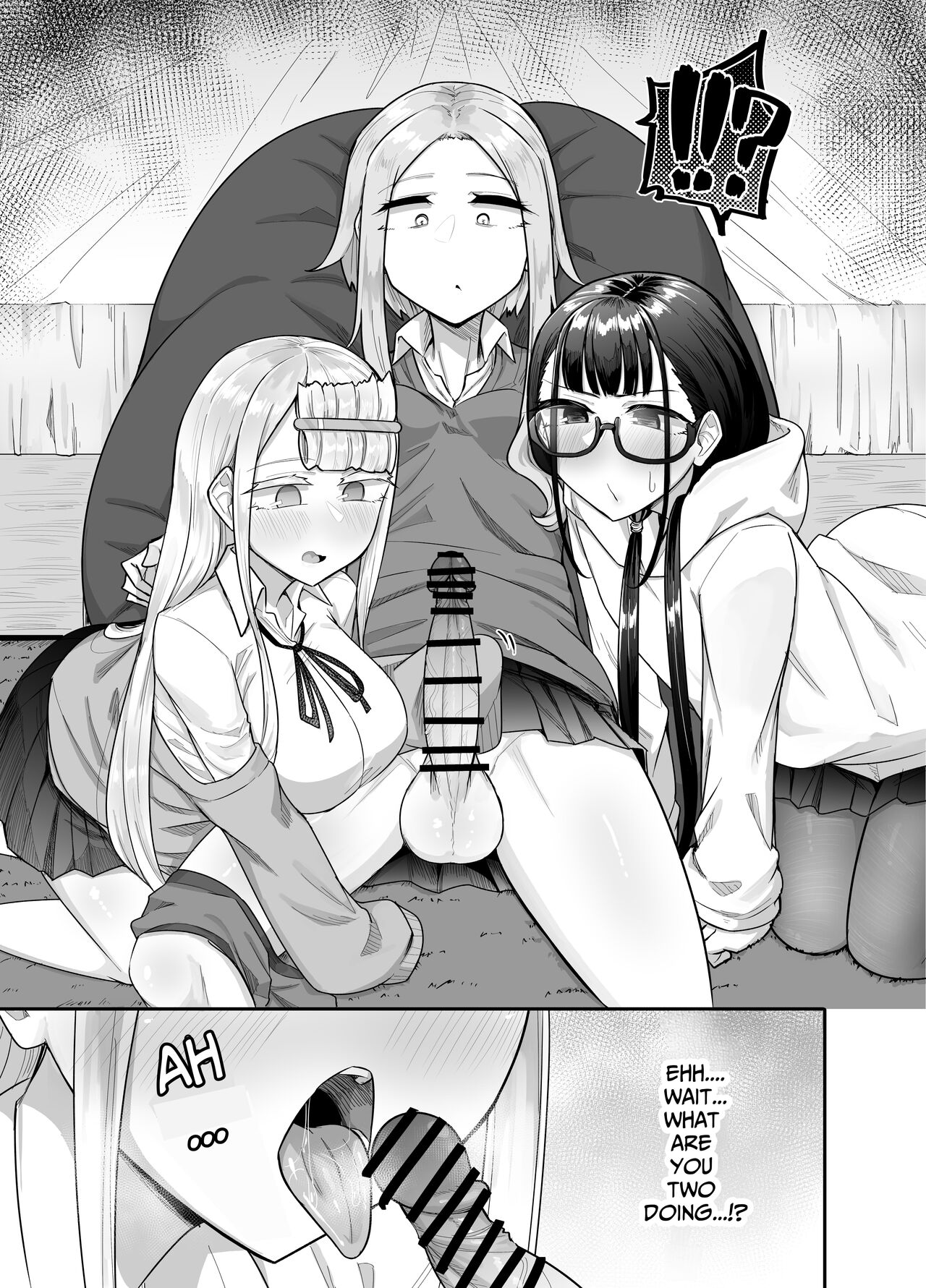 [Maka no Sokutu (Makano Mucchi)]Futanari na Koto ga Yuujin ni Barete Ite... | My Friends Found Out That I'm a Futanari...[English] [Daichi Chantal] Page 14