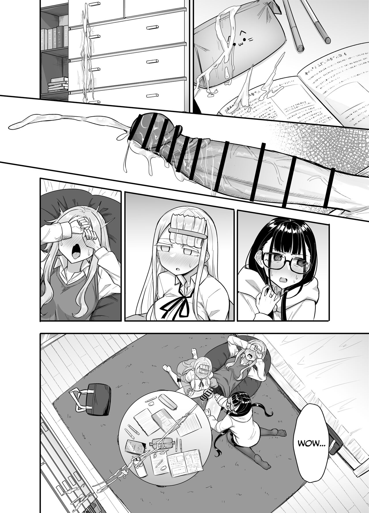 [Maka no Sokutu (Makano Mucchi)]Futanari na Koto ga Yuujin ni Barete Ite... | My Friends Found Out That I'm a Futanari...[English] [Daichi Chantal] Page 17