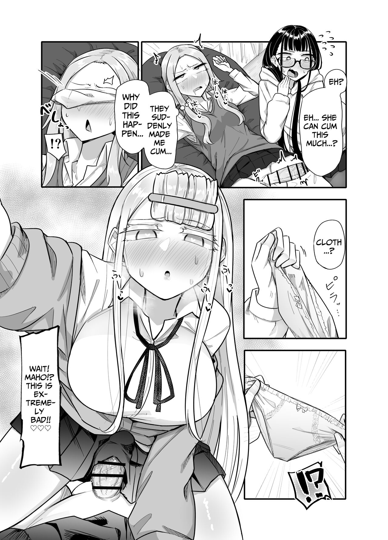 [Maka no Sokutu (Makano Mucchi)]Futanari na Koto ga Yuujin ni Barete Ite... | My Friends Found Out That I'm a Futanari...[English] [Daichi Chantal] Page 18