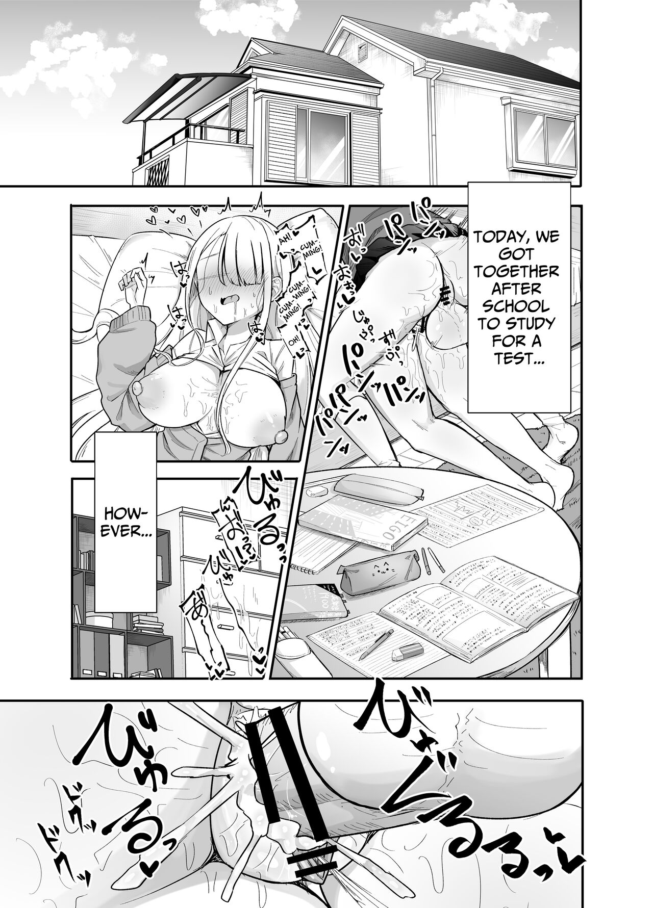 [Maka no Sokutu (Makano Mucchi)]Futanari na Koto ga Yuujin ni Barete Ite... | My Friends Found Out That I'm a Futanari...[English] [Daichi Chantal] Page 2