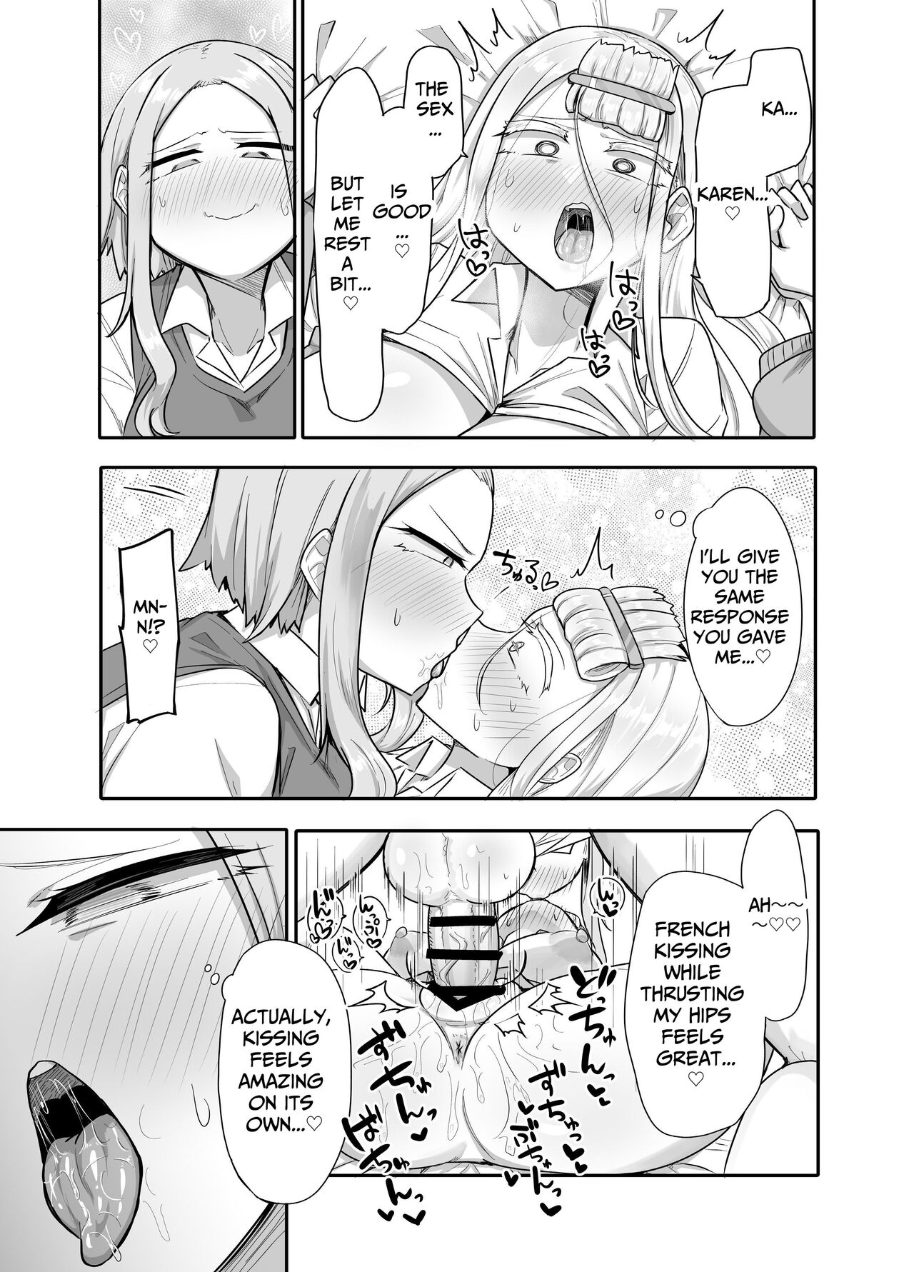 [Maka no Sokutu (Makano Mucchi)]Futanari na Koto ga Yuujin ni Barete Ite... | My Friends Found Out That I'm a Futanari...[English] [Daichi Chantal] Page 34