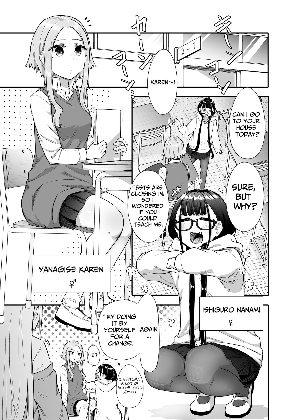 [Maka no Sokutu (Makano Mucchi)]Futanari na Koto ga Yuujin ni Barete Ite... | My Friends Found Out That I'm a Futanari...[English] [Daichi Chantal] Page 4
