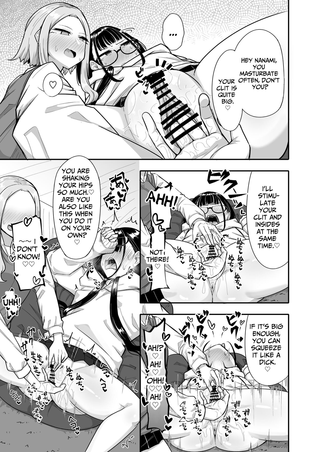 [Maka no Sokutu (Makano Mucchi)]Futanari na Koto ga Yuujin ni Barete Ite... | My Friends Found Out That I'm a Futanari...[English] [Daichi Chantal] Page 40