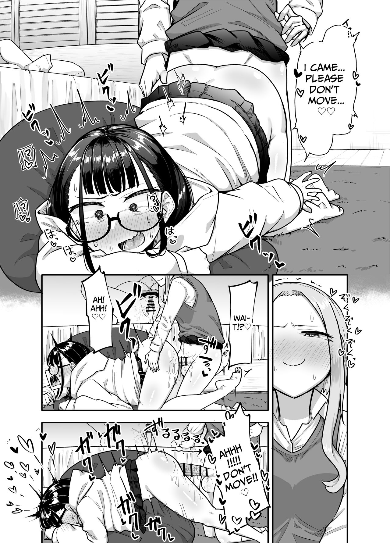 [Maka no Sokutu (Makano Mucchi)]Futanari na Koto ga Yuujin ni Barete Ite... | My Friends Found Out That I'm a Futanari...[English] [Daichi Chantal] Page 44