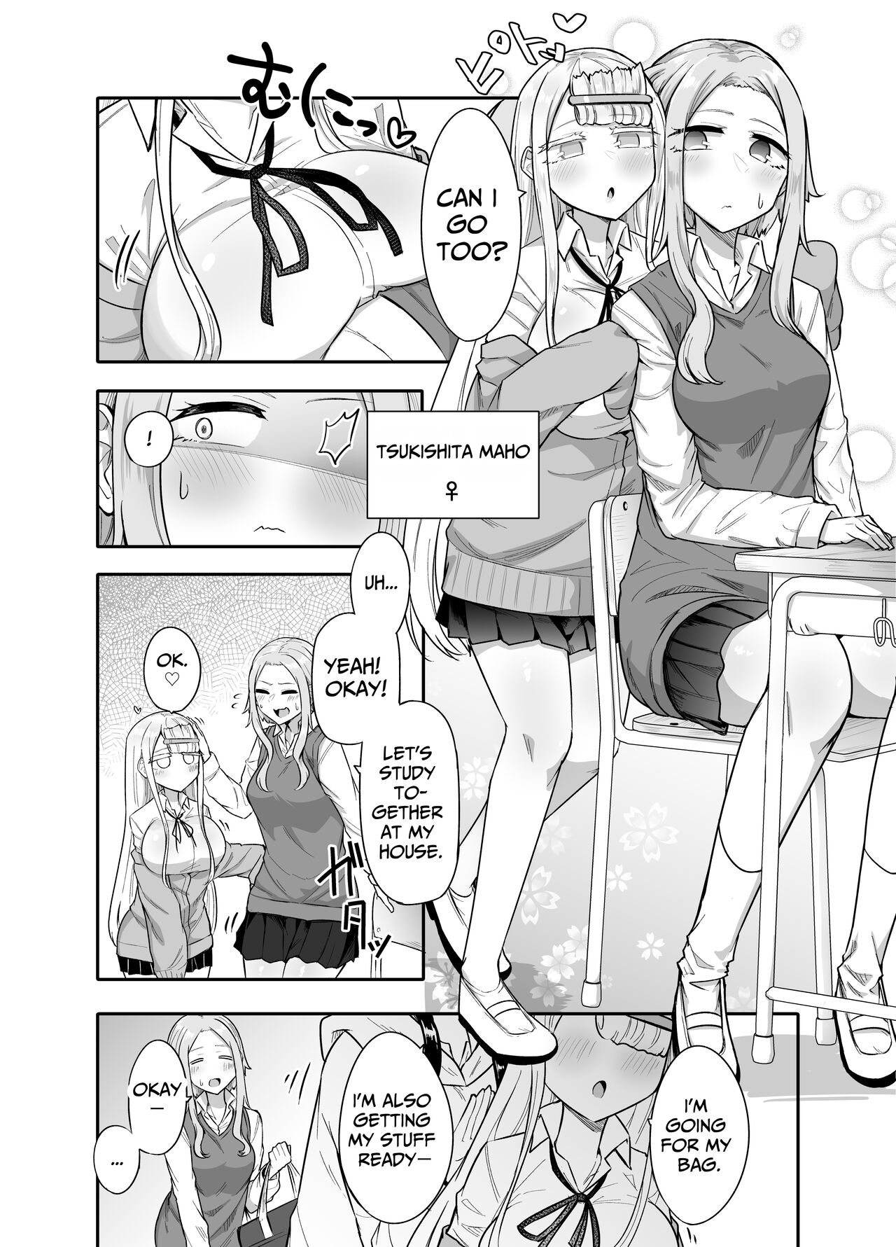 [Maka no Sokutu (Makano Mucchi)]Futanari na Koto ga Yuujin ni Barete Ite... | My Friends Found Out That I'm a Futanari...[English] [Daichi Chantal] Page 5