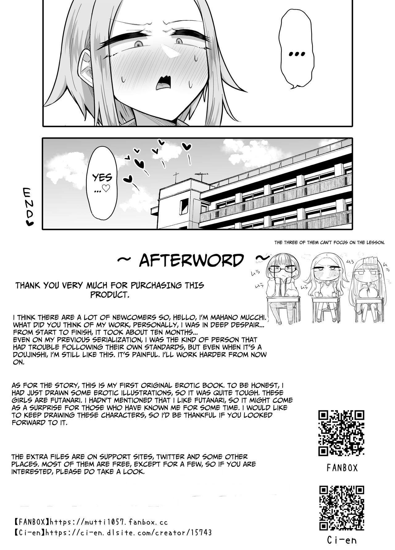 [Maka no Sokutu (Makano Mucchi)]Futanari na Koto ga Yuujin ni Barete Ite... | My Friends Found Out That I'm a Futanari...[English] [Daichi Chantal] Page 61