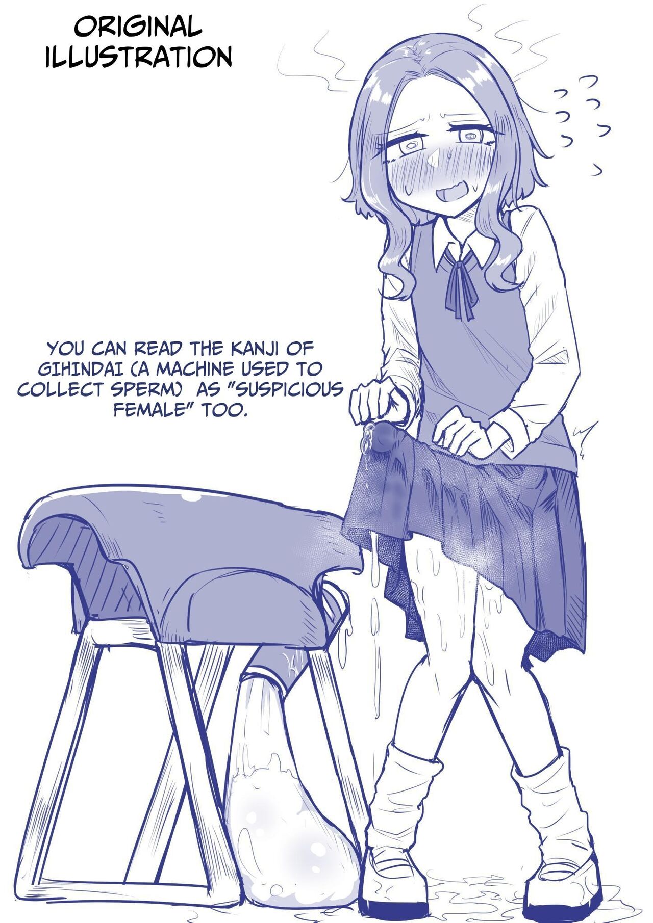 [Maka no Sokutu (Makano Mucchi)]Futanari na Koto ga Yuujin ni Barete Ite... | My Friends Found Out That I'm a Futanari...[English] [Daichi Chantal] Page 63