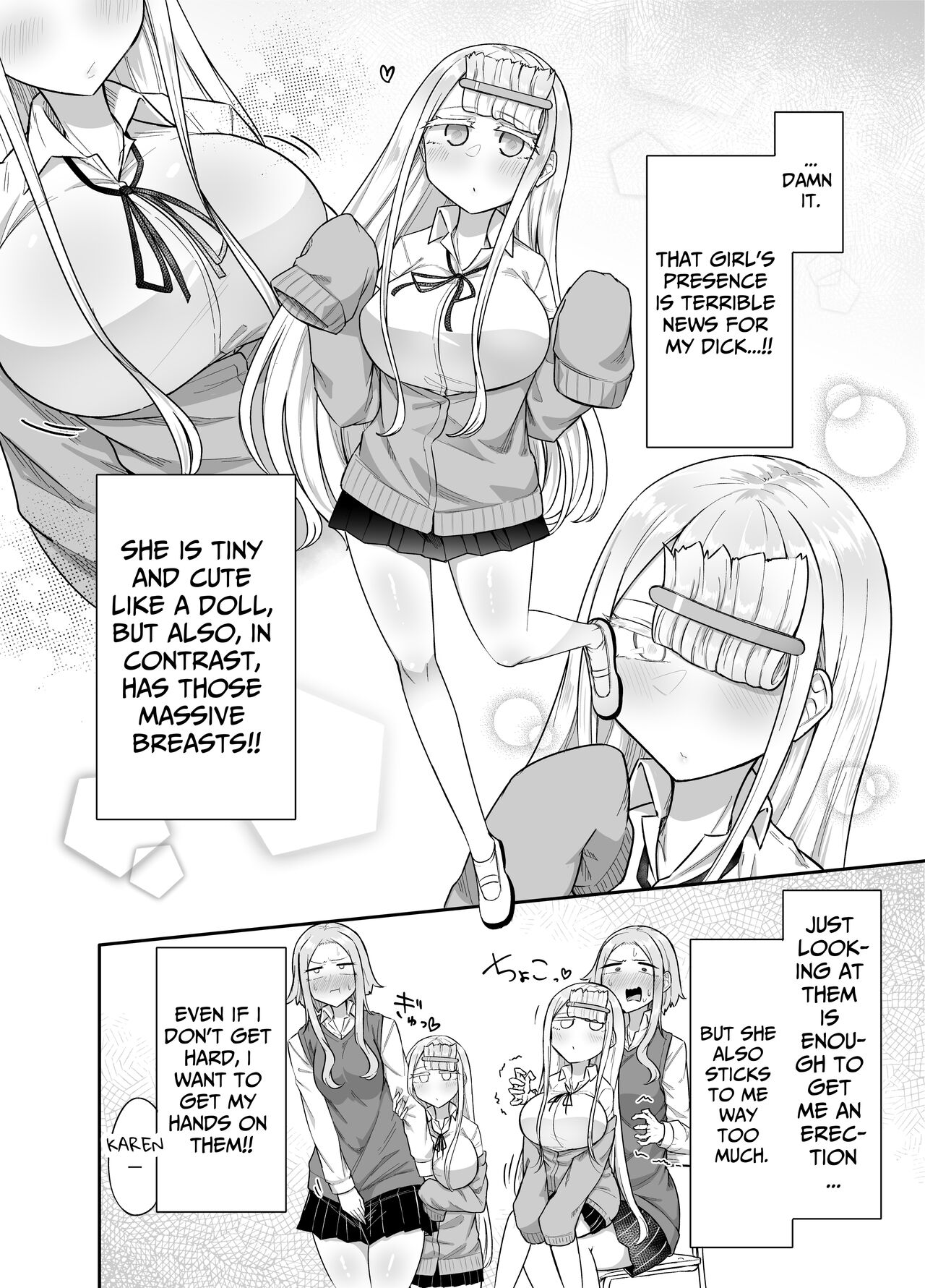 [Maka no Sokutu (Makano Mucchi)]Futanari na Koto ga Yuujin ni Barete Ite... | My Friends Found Out That I'm a Futanari...[English] [Daichi Chantal] Page 7