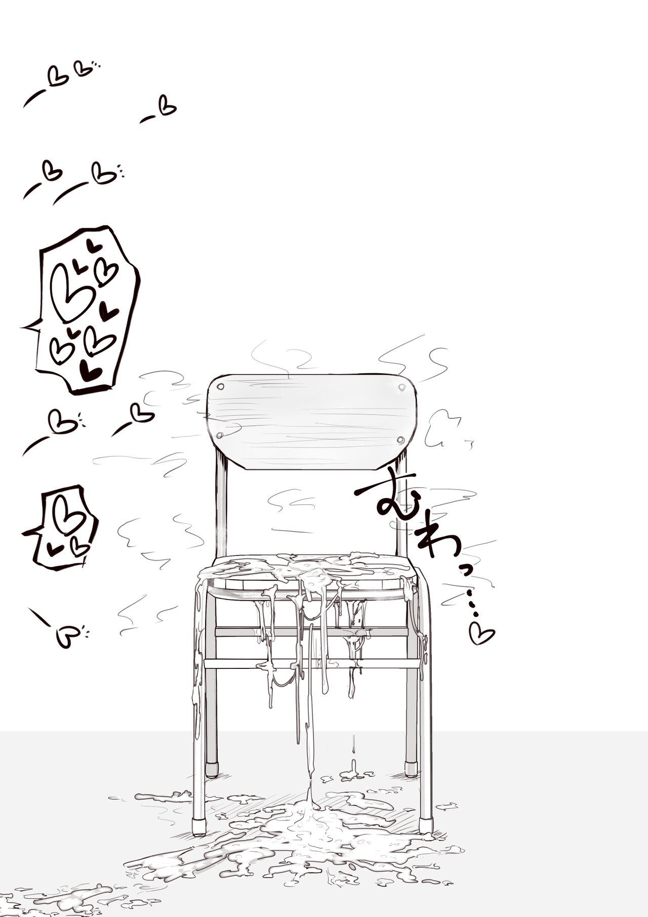 [Maka no Sokutu (Makano Mucchi)]Futanari na Koto ga Yuujin ni Barete Ite... | My Friends Found Out That I'm a Futanari...[English] [Daichi Chantal] Page 78