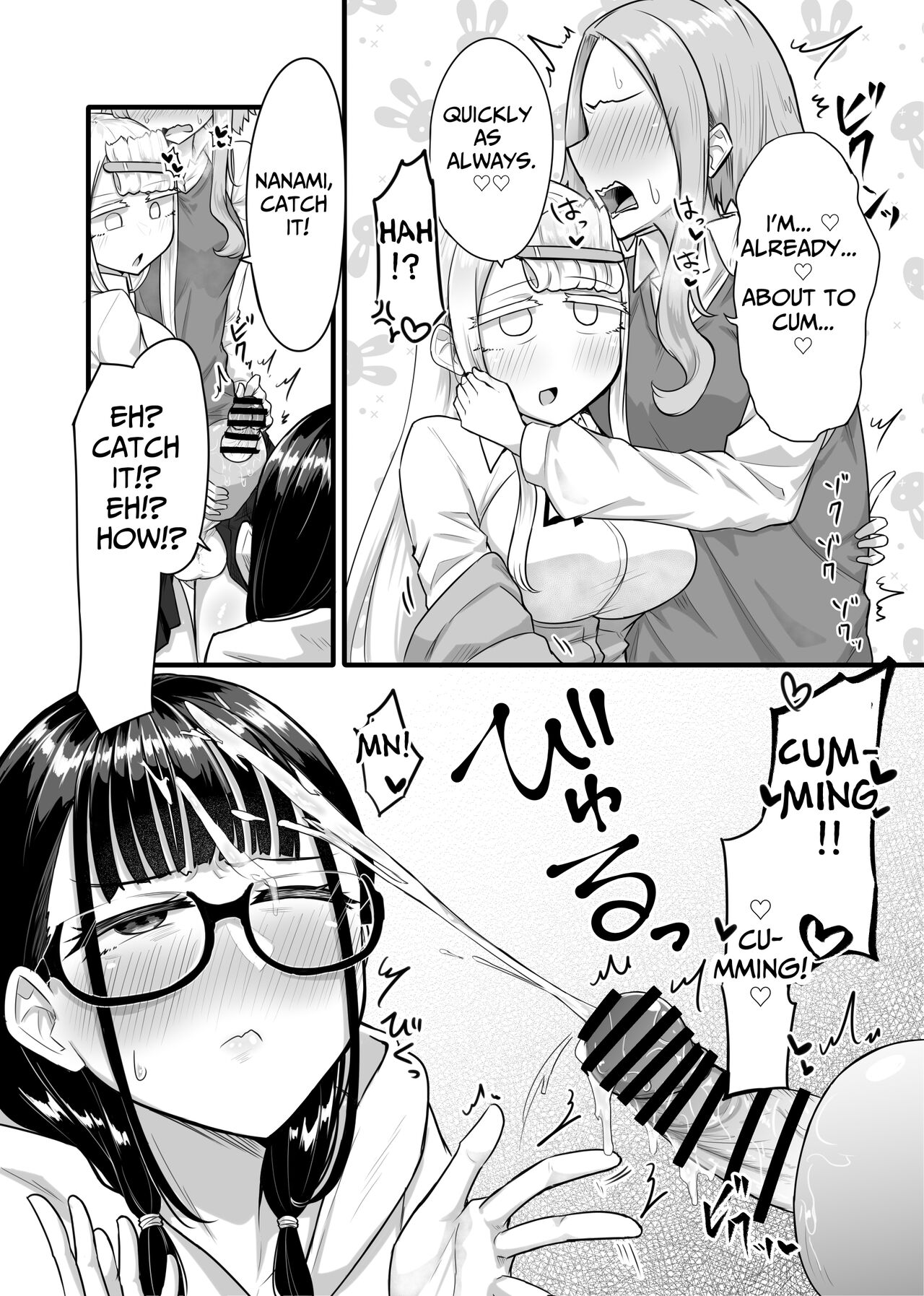[Maka no Sokutu (Makano Mucchi)]Futanari na Koto ga Yuujin ni Barete Ite... | My Friends Found Out That I'm a Futanari...[English] [Daichi Chantal] Page 91