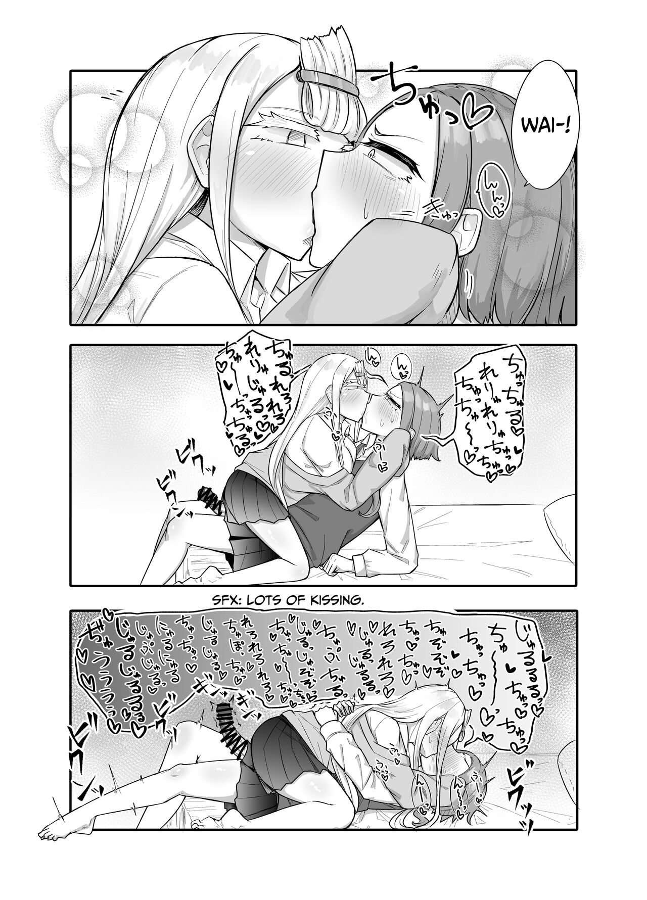 [Maka no Sokutu (Makano Mucchi)]Futanari na Koto ga Yuujin ni Barete Ite... | My Friends Found Out That I'm a Futanari...[English] [Daichi Chantal] Page 95