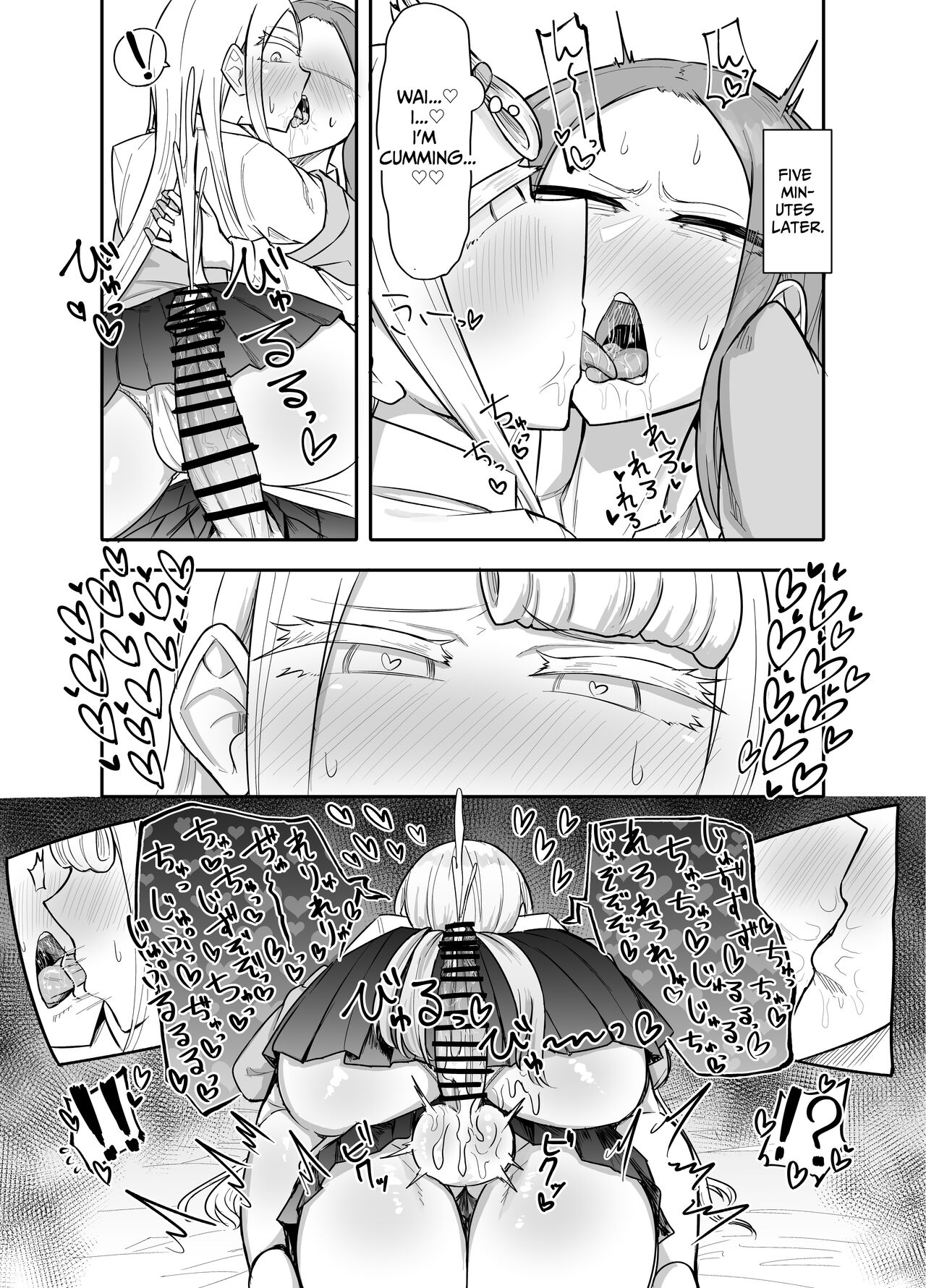 [Maka no Sokutu (Makano Mucchi)]Futanari na Koto ga Yuujin ni Barete Ite... | My Friends Found Out That I'm a Futanari...[English] [Daichi Chantal] Page 96
