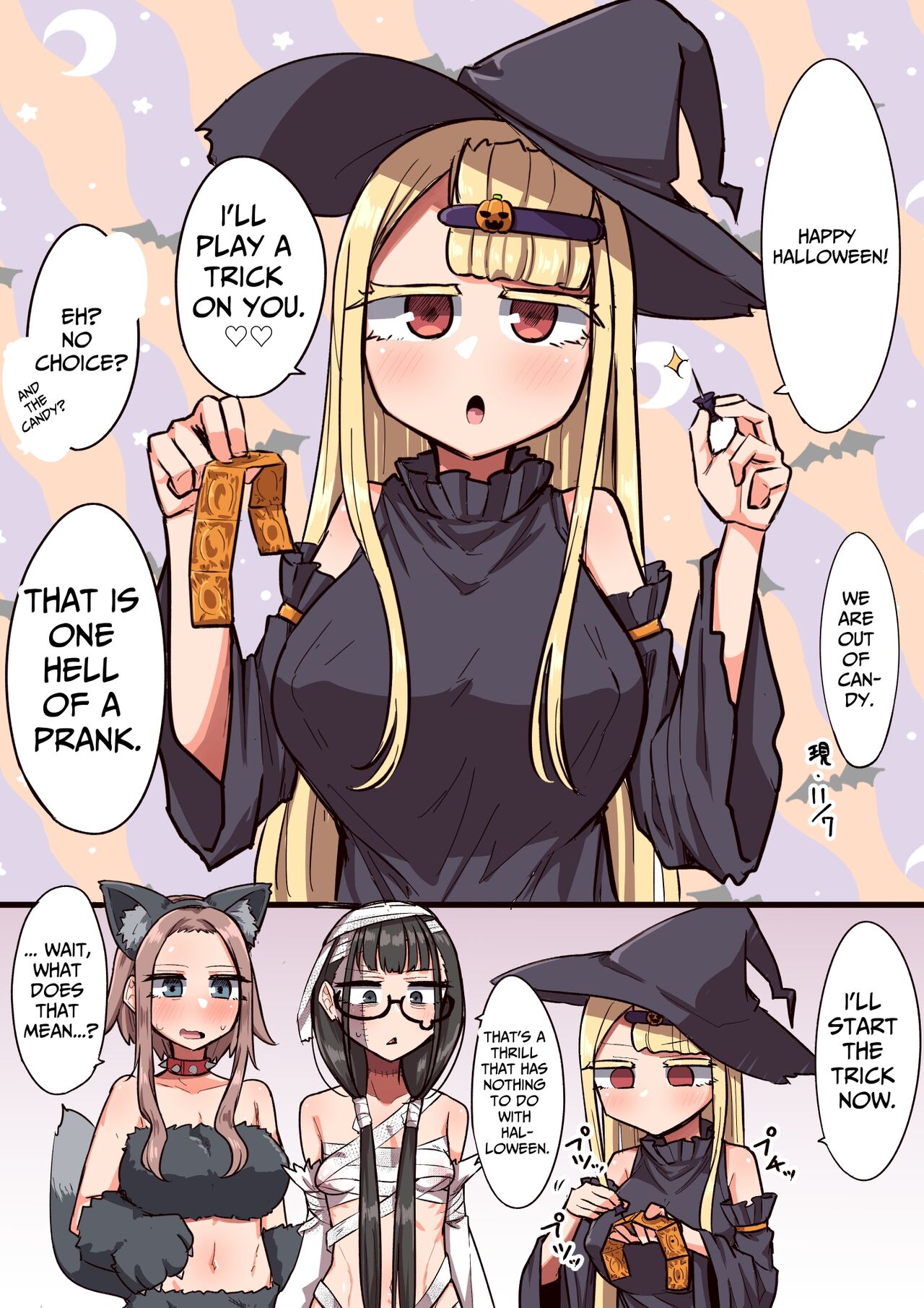 [Maka no Sokutu (Makano Mucchi)]Futanari na Koto ga Yuujin ni Barete Ite... | My Friends Found Out That I'm a Futanari...[English] [Daichi Chantal] Page 98