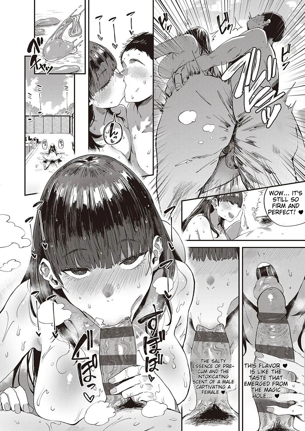 [Neisan]Semishigure no Tenkousei(COMIC ExE 44) [English] [MTL] [Digital] Page 18