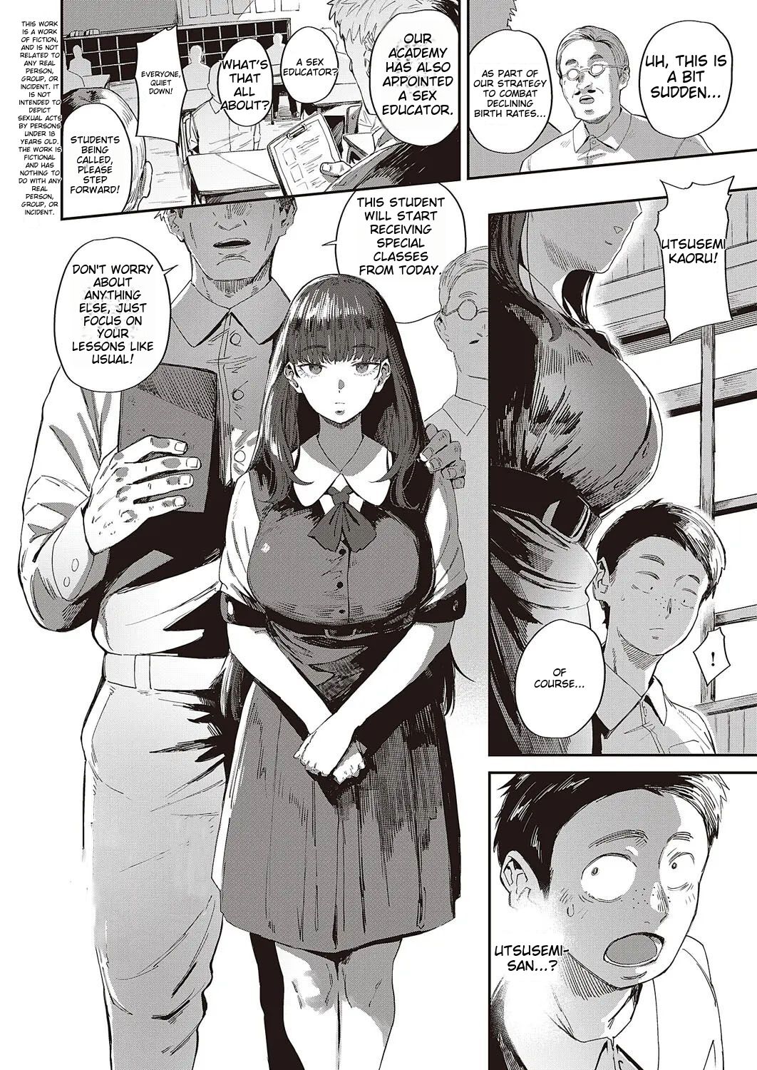 [Neisan]Semishigure no Tenkousei(COMIC ExE 44) [English] [MTL] [Digital] Page 2