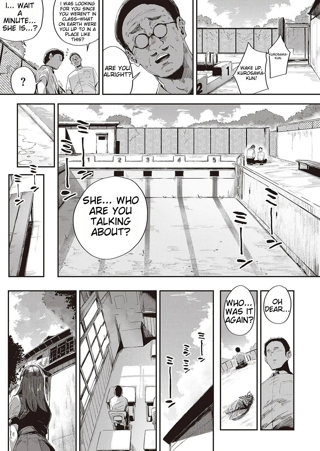 [Neisan]Semishigure no Tenkousei(COMIC ExE 44) [English] [MTL] [Digital] Page 25