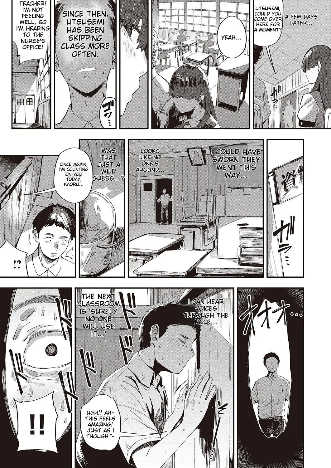 [Neisan]Semishigure no Tenkousei(COMIC ExE 44) [English] [MTL] [Digital] Page 3