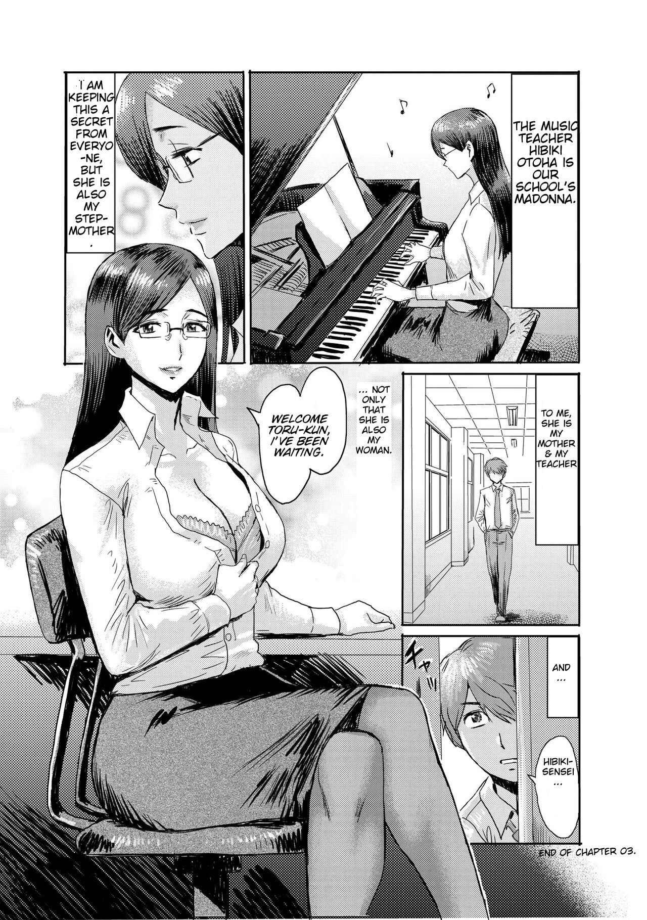 [Kuroiwa Menou]Biniku Ensou 3[Smiling_Pirate][English] Page 26