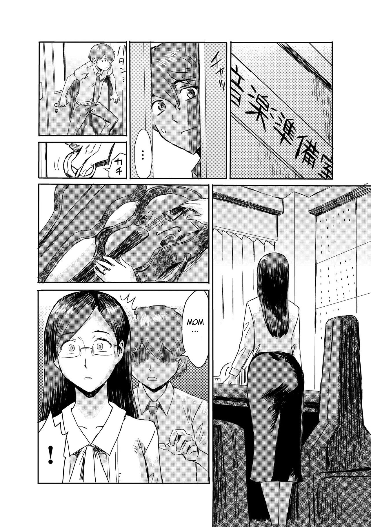 [Kuroiwa Menou]Biniku Ensou 3[Smiling_Pirate][English] Page 6