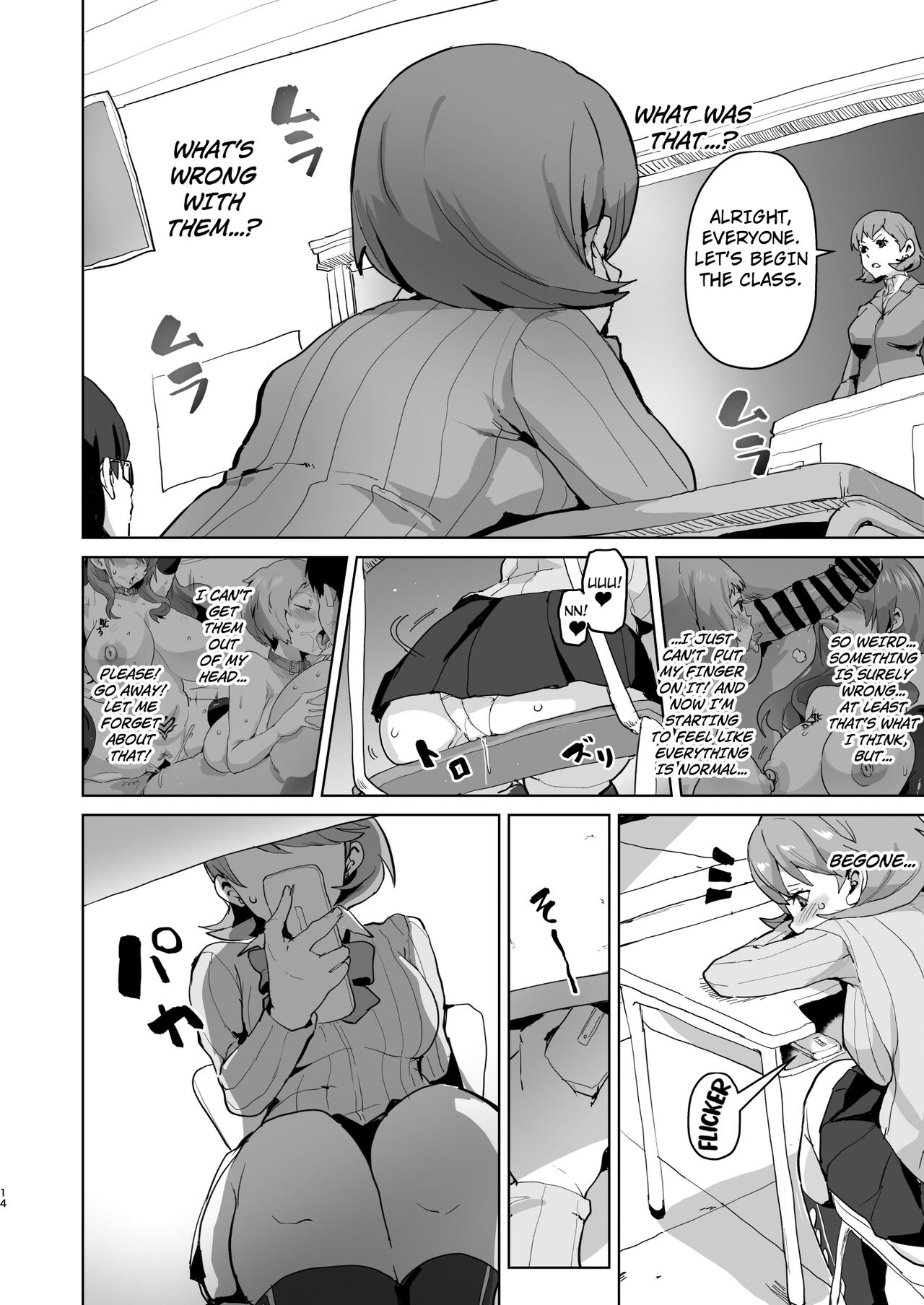 [Aheazif (Sanatuki)]PERU Ochi(Persona 3) [English] [Kuraudo] [Digital] Page 13