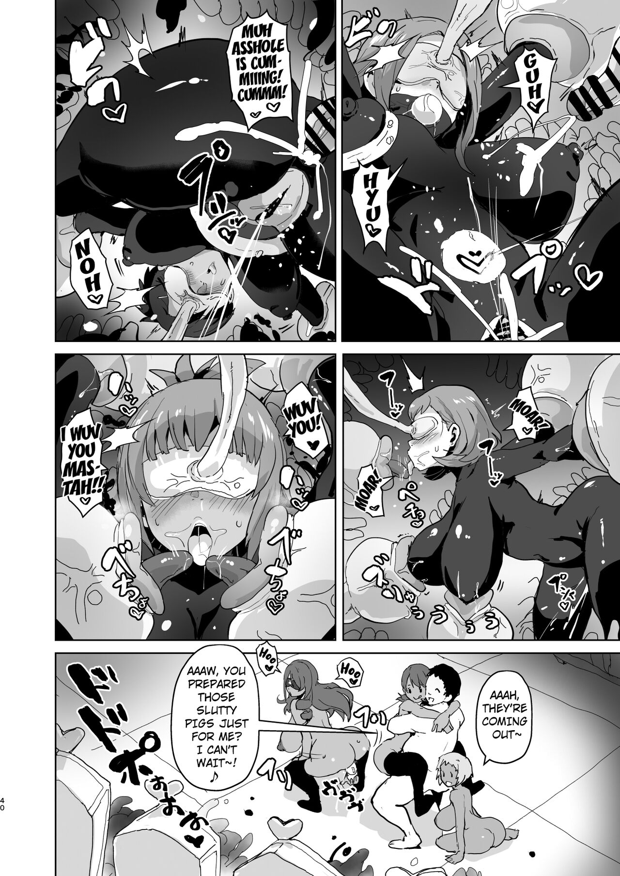 [Aheazif (Sanatuki)]PERU Ochi(Persona 3) [English] [Kuraudo] [Digital] Page 39