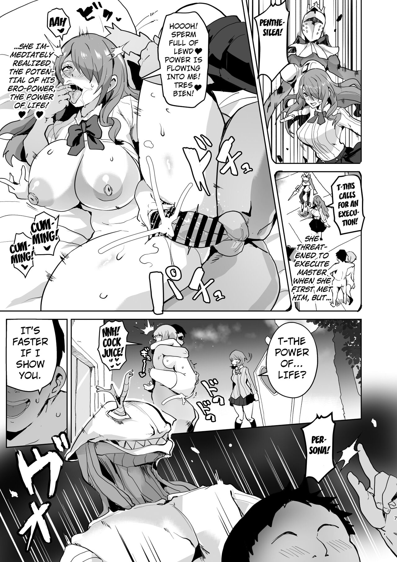 [Aheazif (Sanatuki)]PERU Ochi(Persona 3) [English] [Kuraudo] [Digital] Page 6