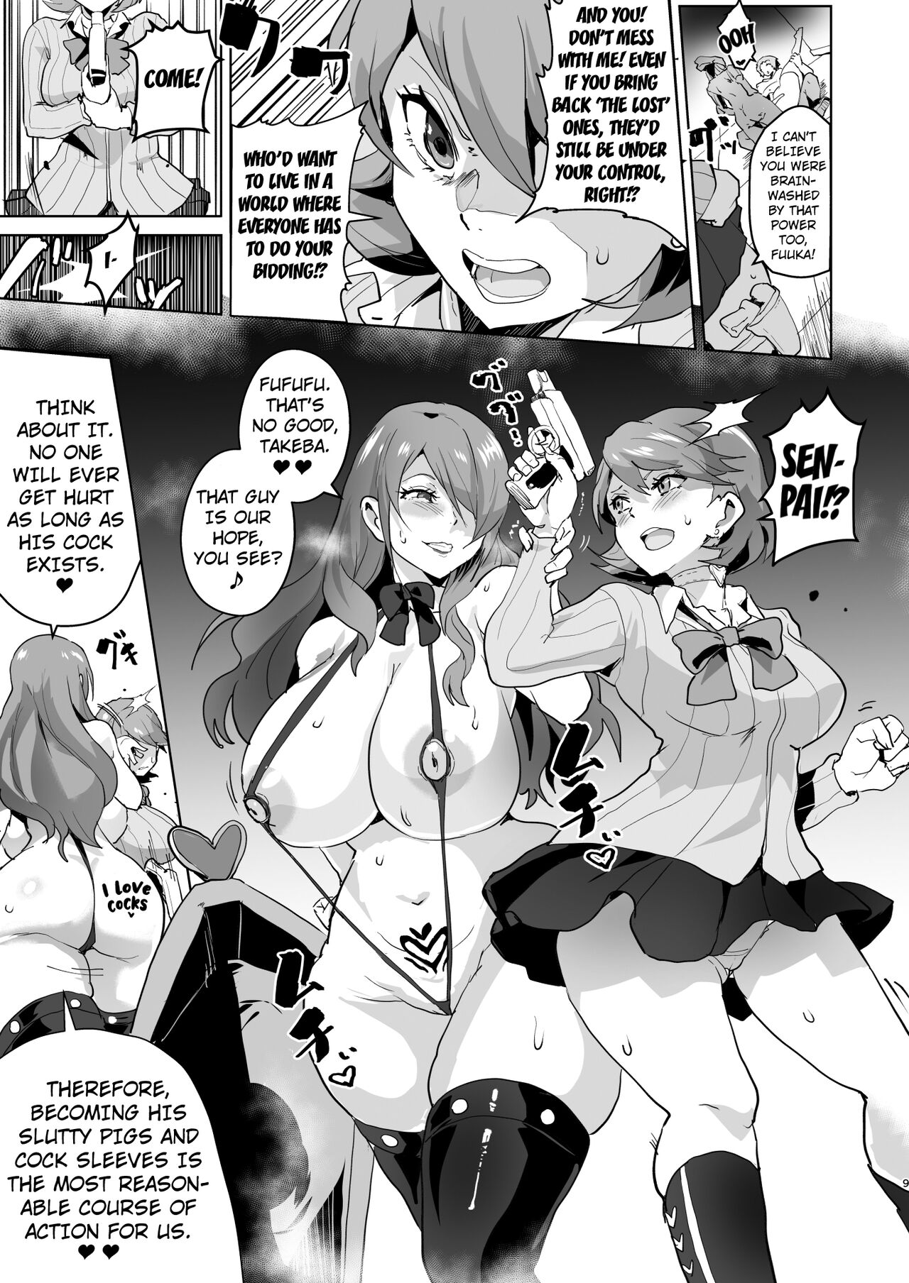 [Aheazif (Sanatuki)]PERU Ochi(Persona 3) [English] [Kuraudo] [Digital] Page 8