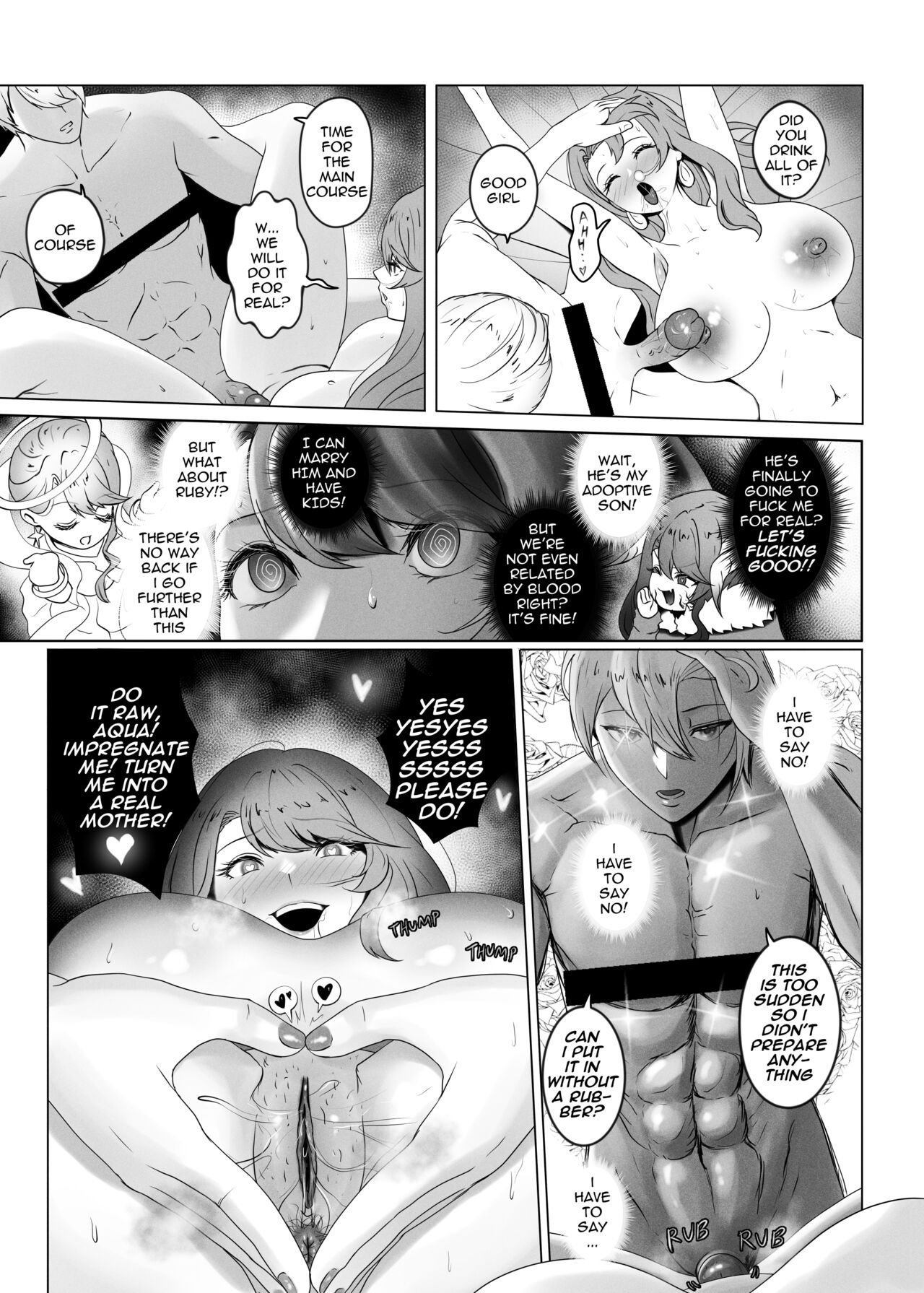 [rienia]Anak Pungut(Oshi no Ko) [English] [Decensored] Page 12