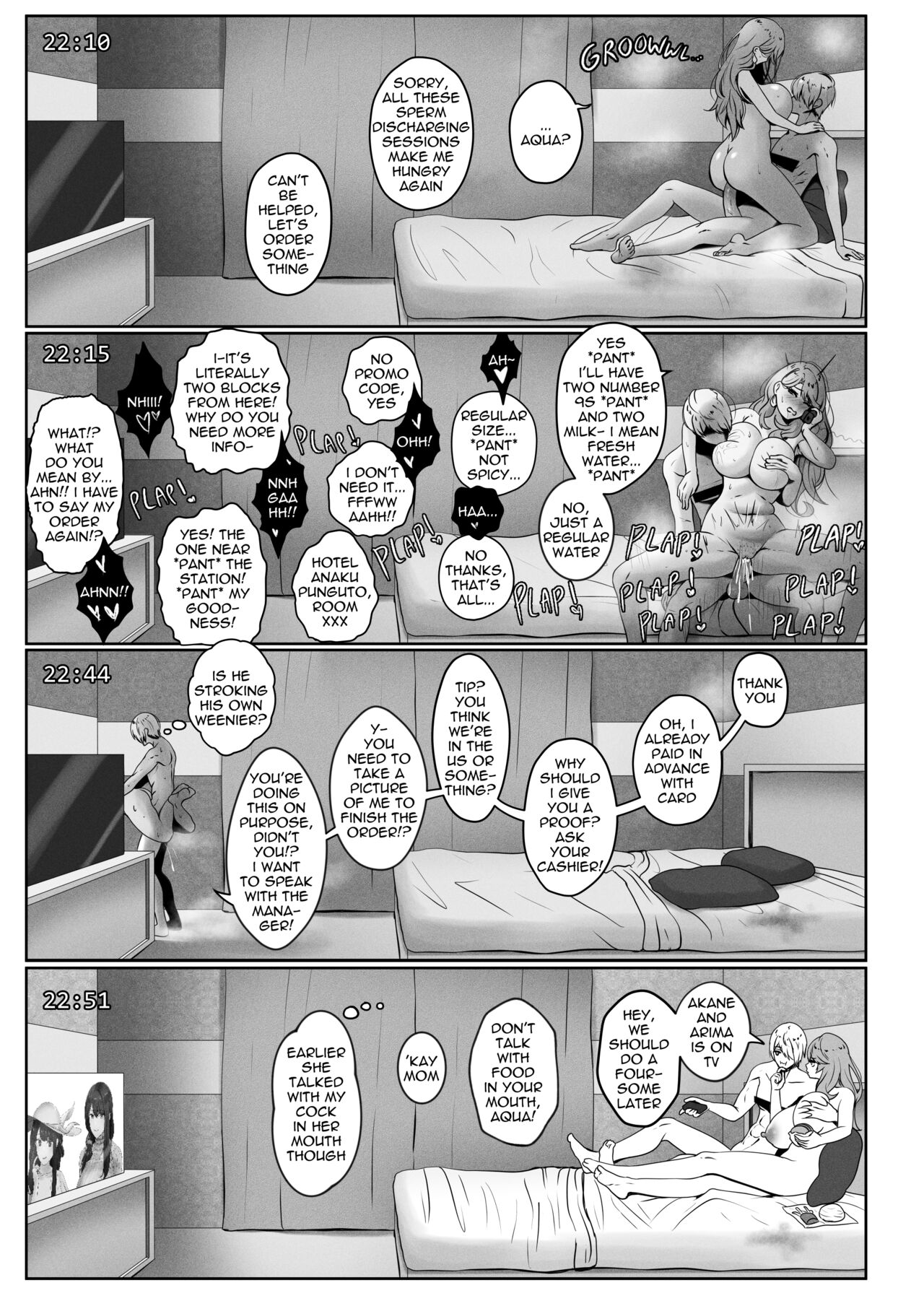 [rienia]Anak Pungut(Oshi no Ko) [English] [Decensored] Page 18