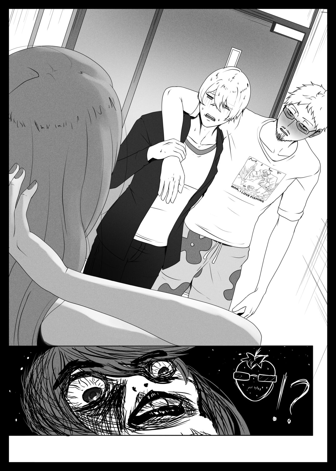 [rienia]Anak Pungut(Oshi no Ko) [English] [Decensored] Page 28
